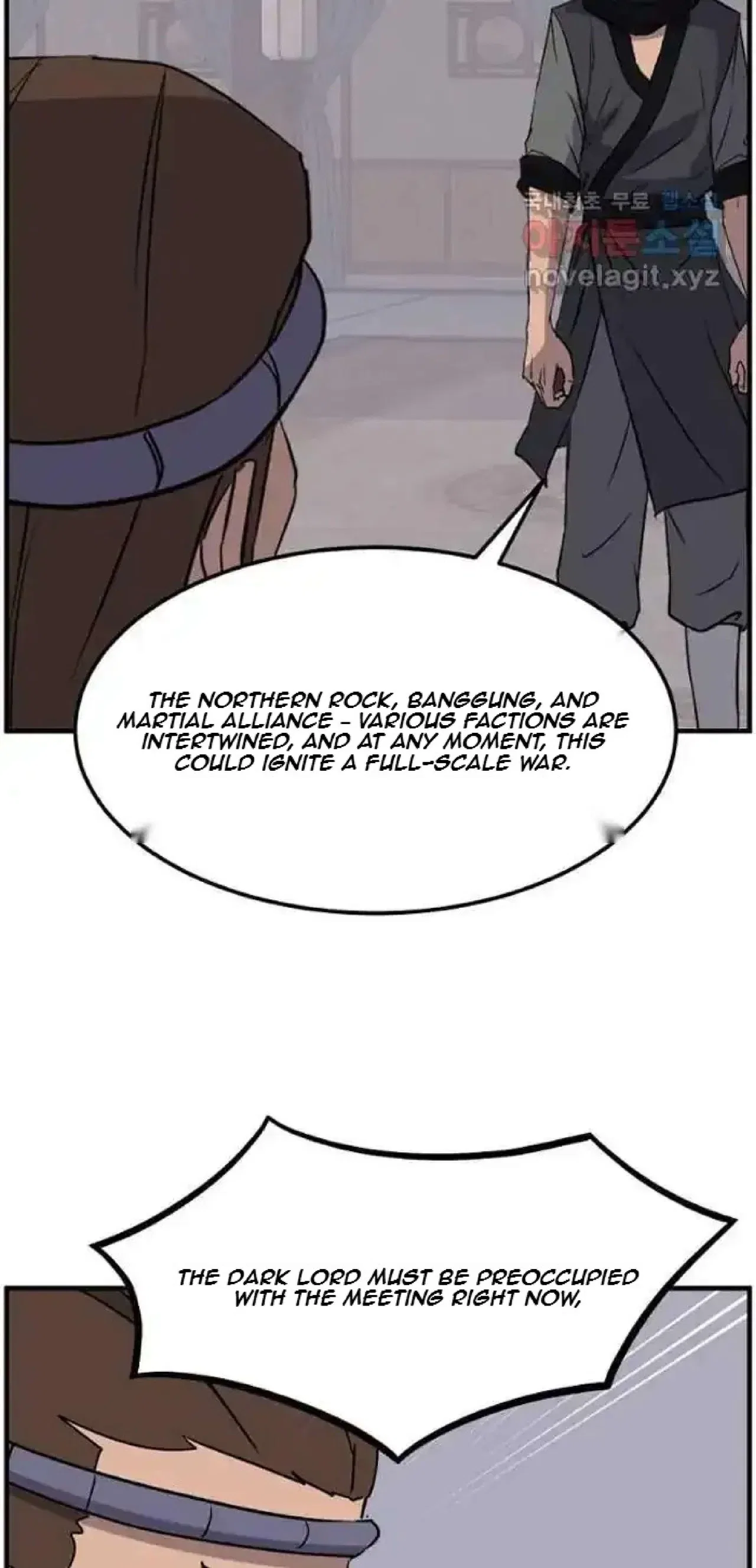 Immortal, Invincible Chapter 251 – Page 6