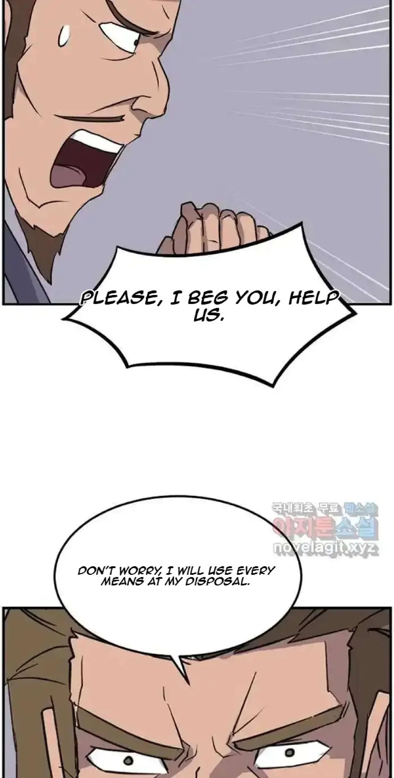 Immortal, Invincible Chapter 251 – Page 7