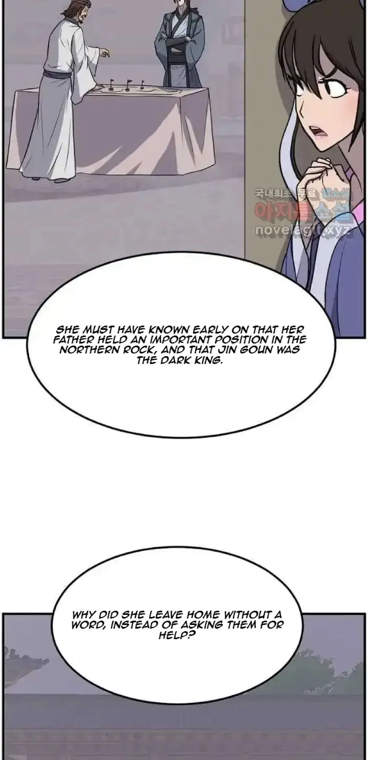 Immortal, Invincible Chapter 251 – Page 16