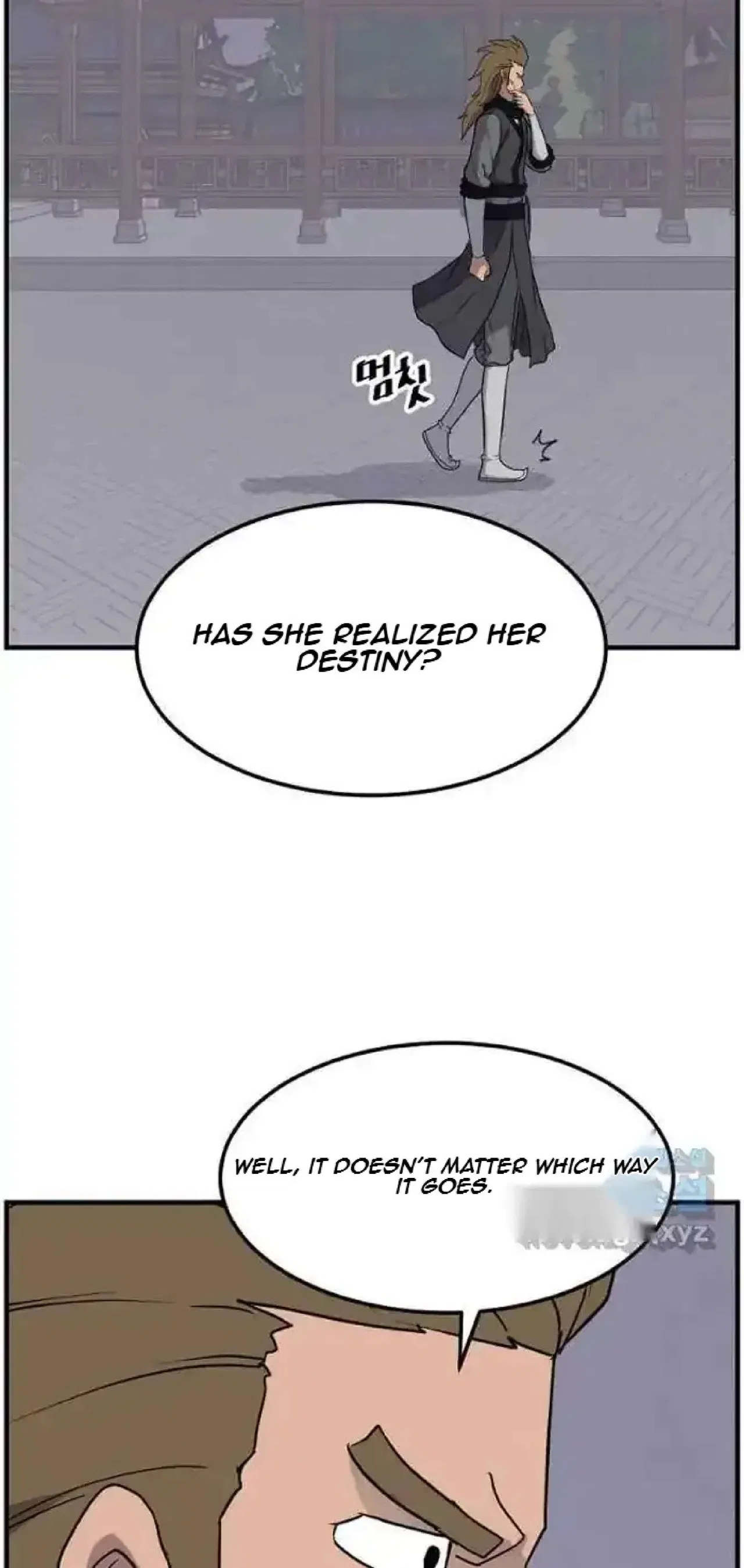Immortal, Invincible Chapter 251 – Page 17
