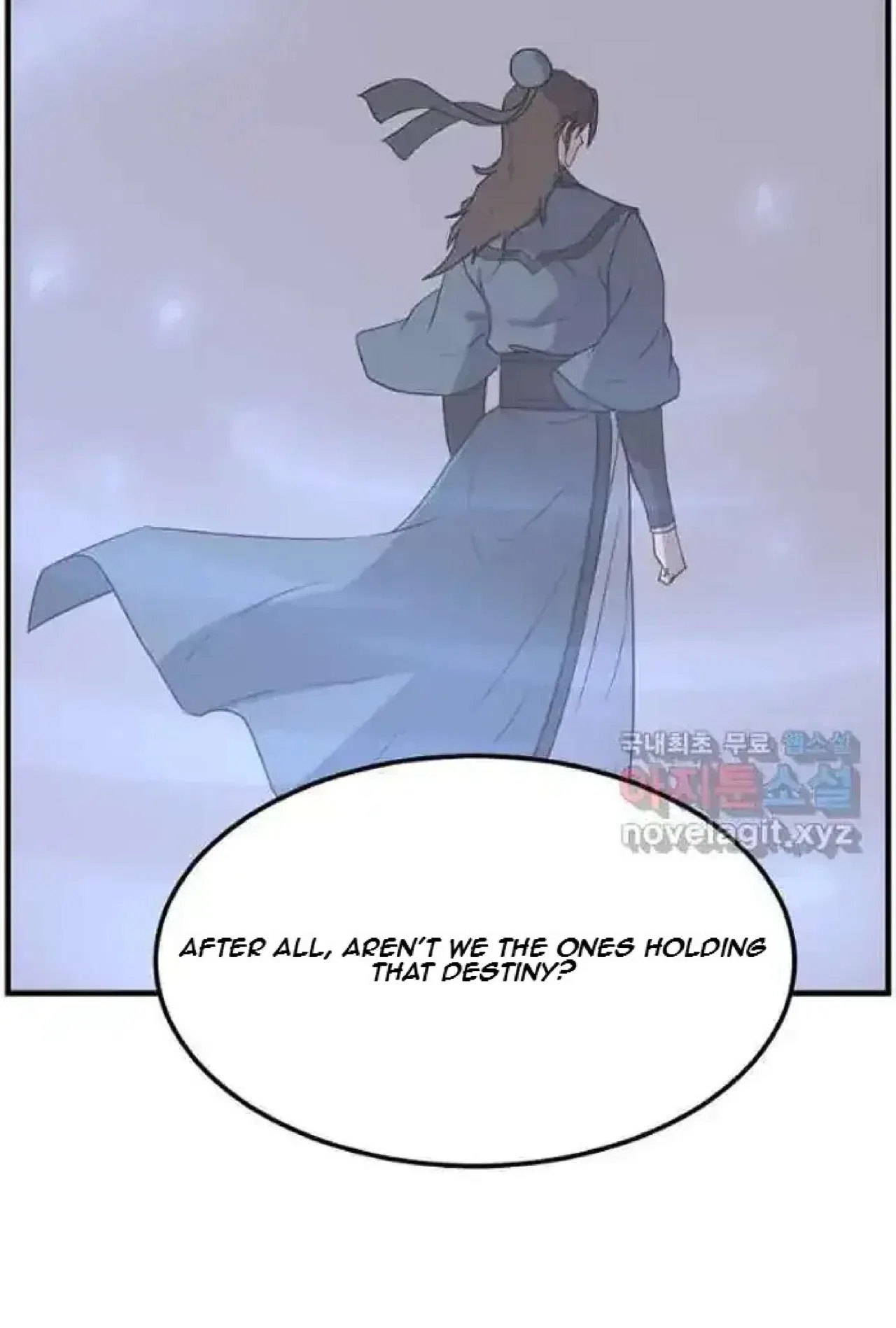 Immortal, Invincible Chapter 251 – Page 19