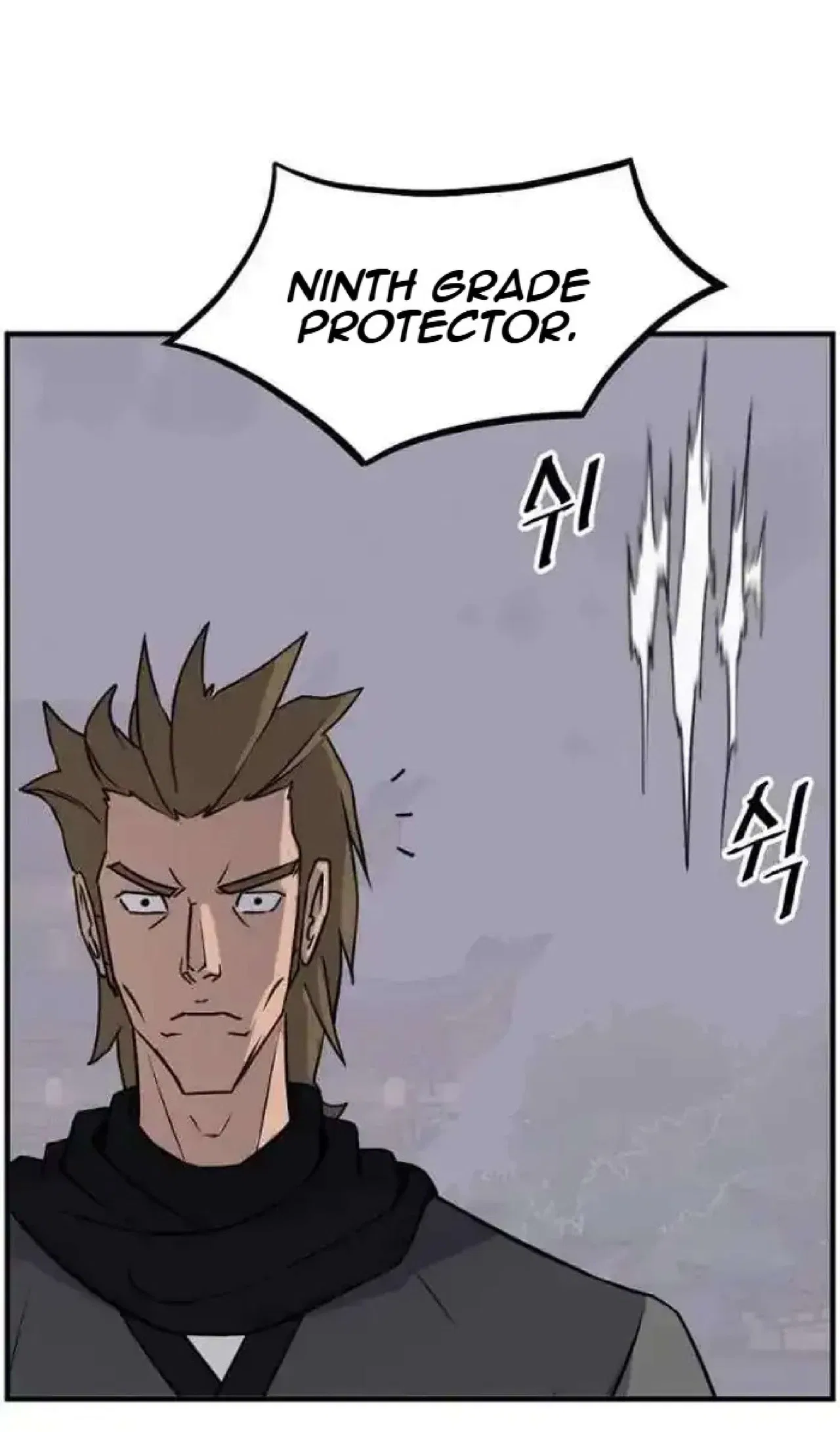 Immortal, Invincible Chapter 251 – Page 20