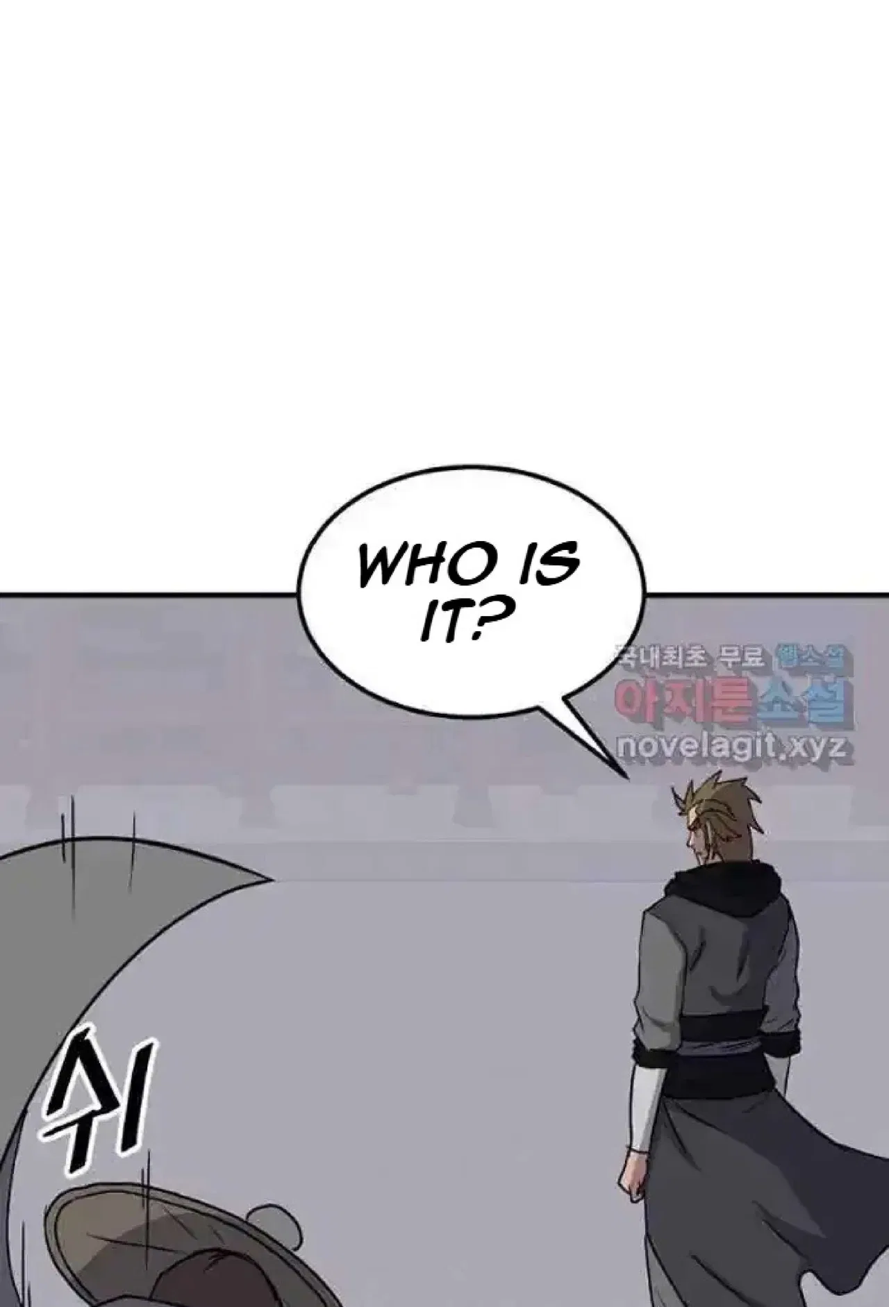 Immortal, Invincible Chapter 251 – Page 21