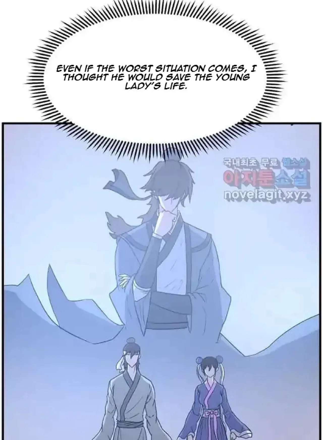 Immortal, Invincible Chapter 251 – Page 25