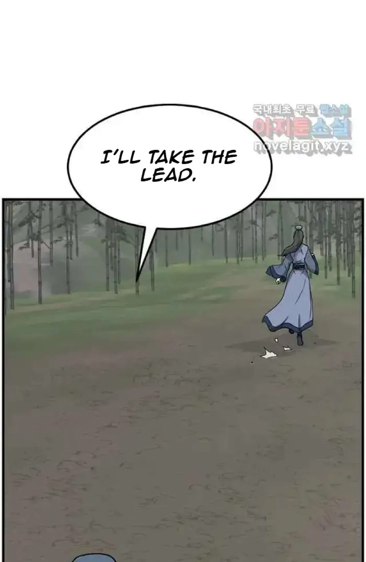 Immortal, Invincible Chapter 251 – Page 34