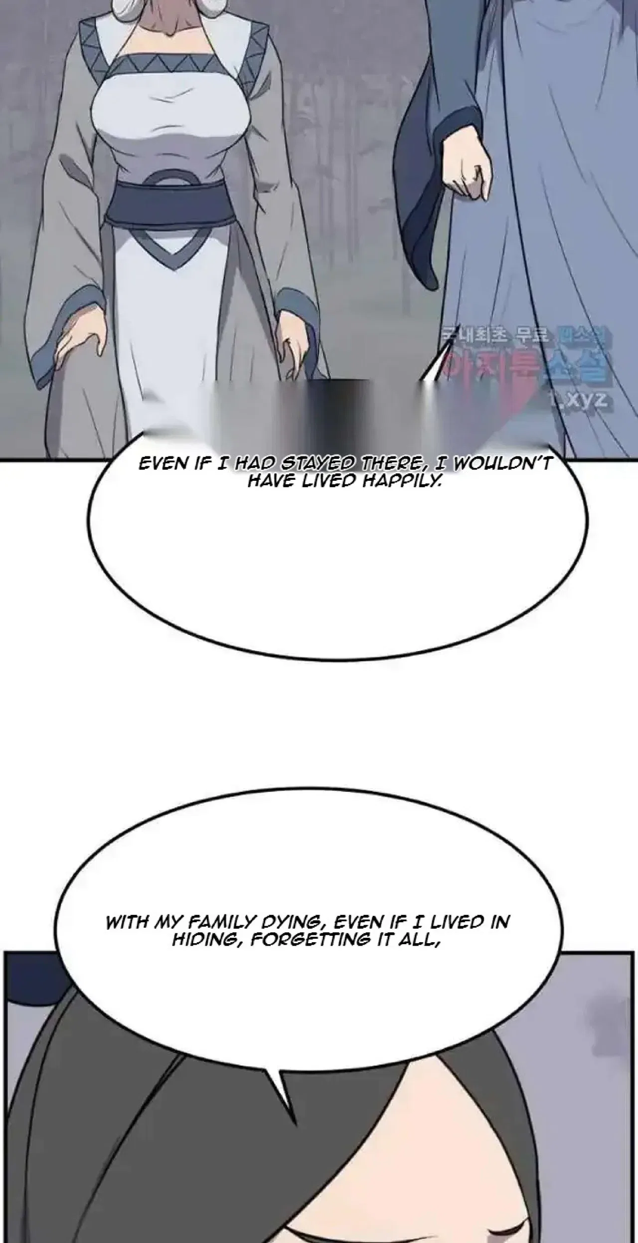 Immortal, Invincible Chapter 251 – Page 43