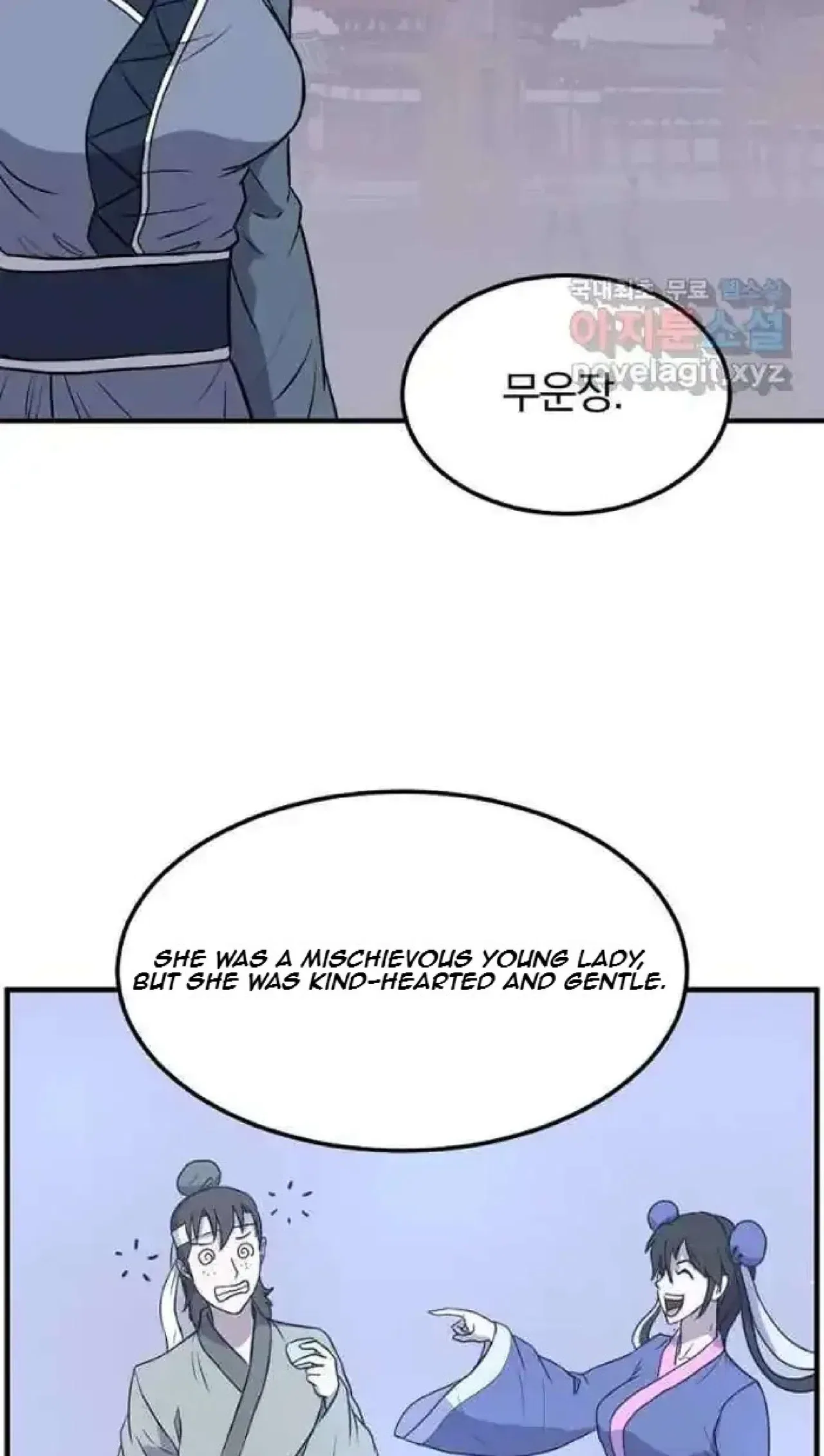 Immortal, Invincible Chapter 251 – Page 47