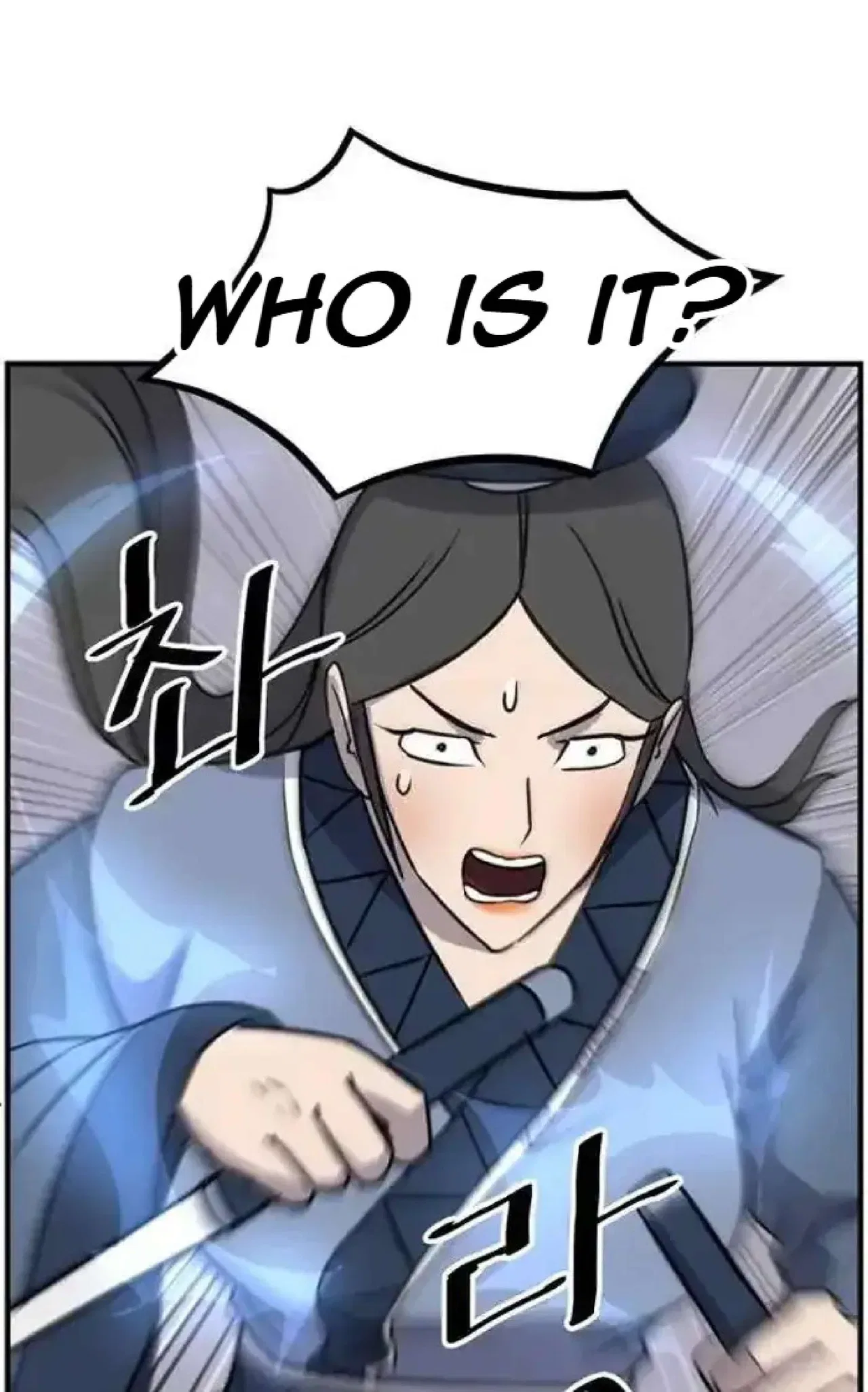 Immortal, Invincible Chapter 251 – Page 56