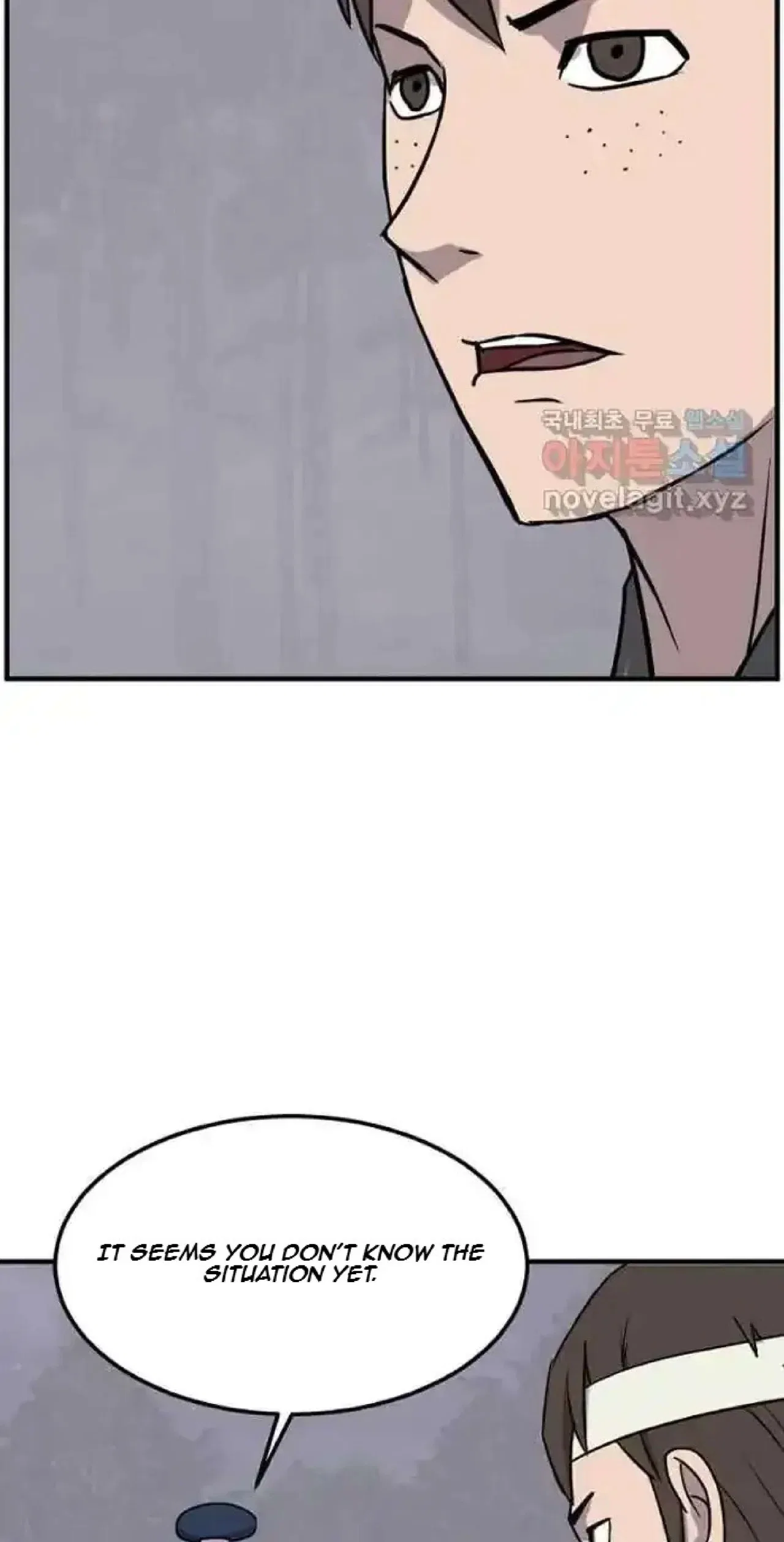 Immortal, Invincible Chapter 251 – Page 62