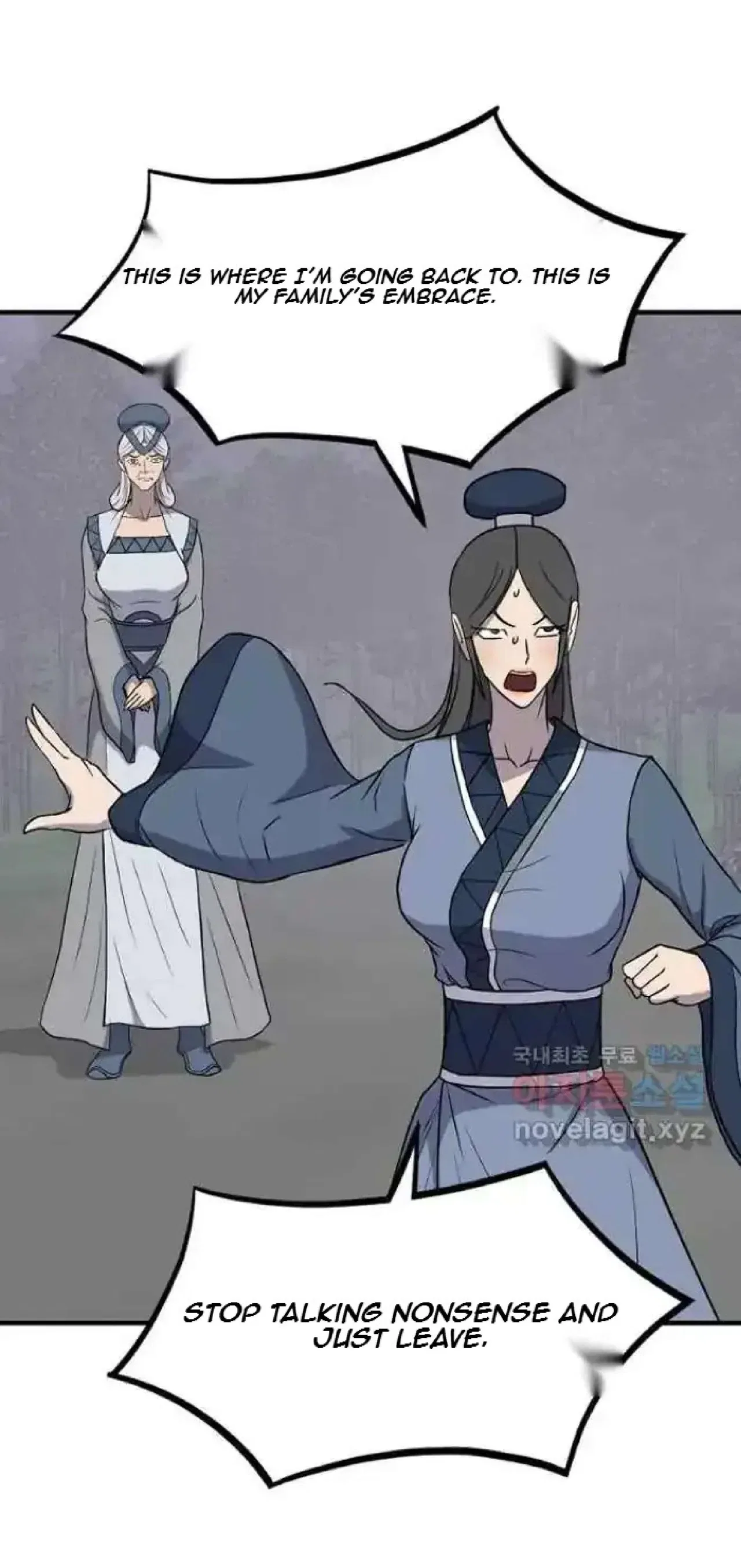 Immortal, Invincible Chapter 251 – Page 65