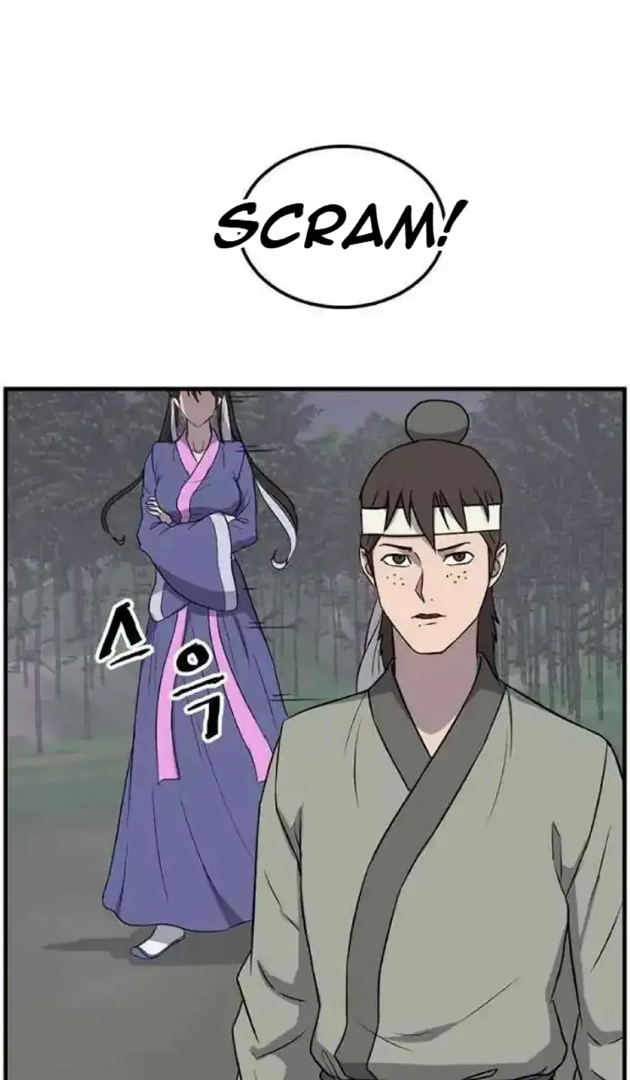 Immortal, Invincible Chapter 251 – Page 66