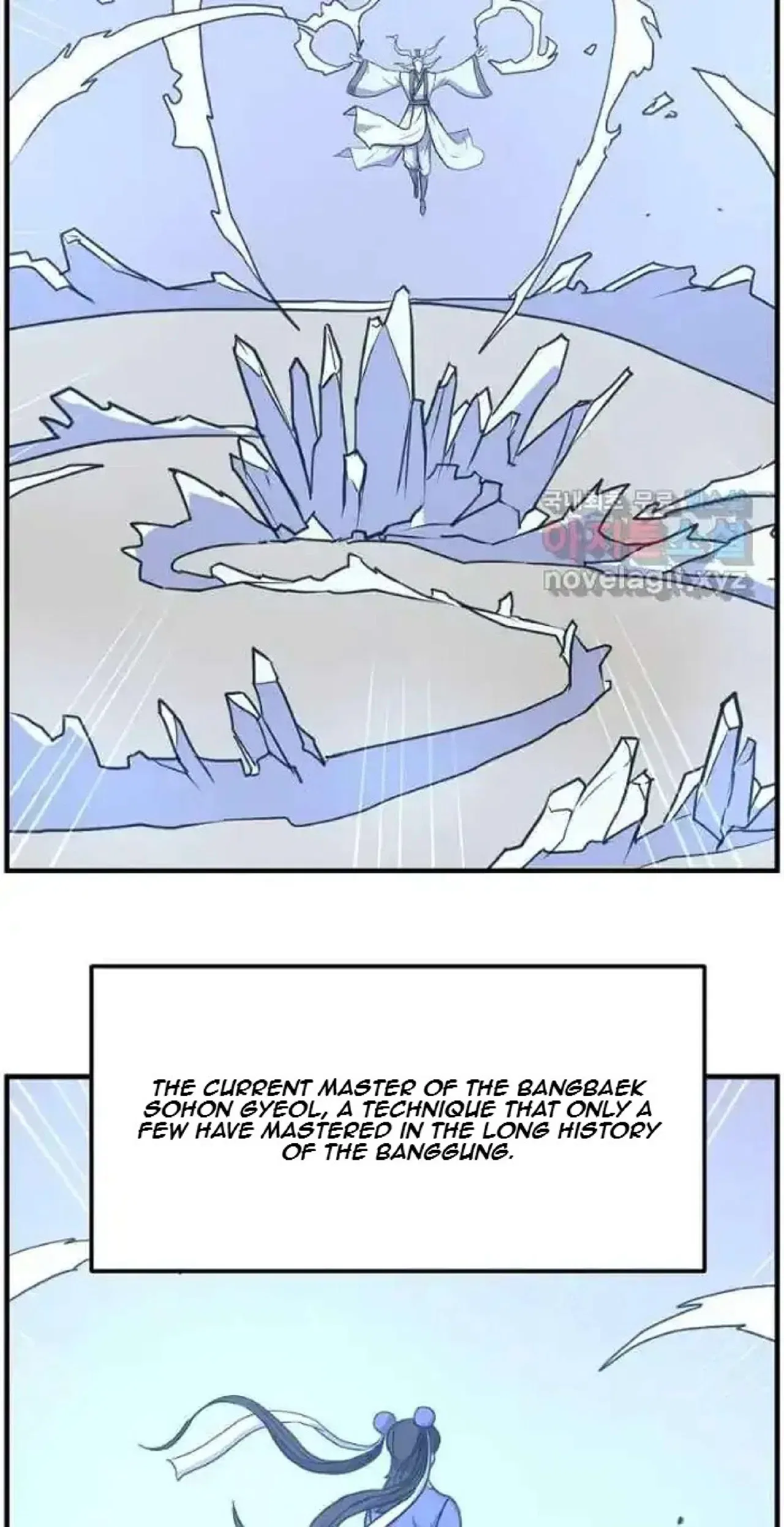 Immortal, Invincible Chapter 251 – Page 72