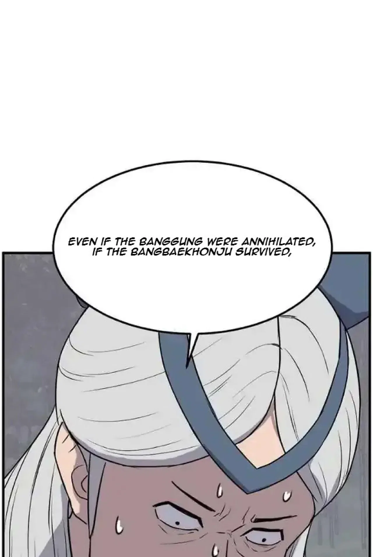 Immortal, Invincible Chapter 251 – Page 75