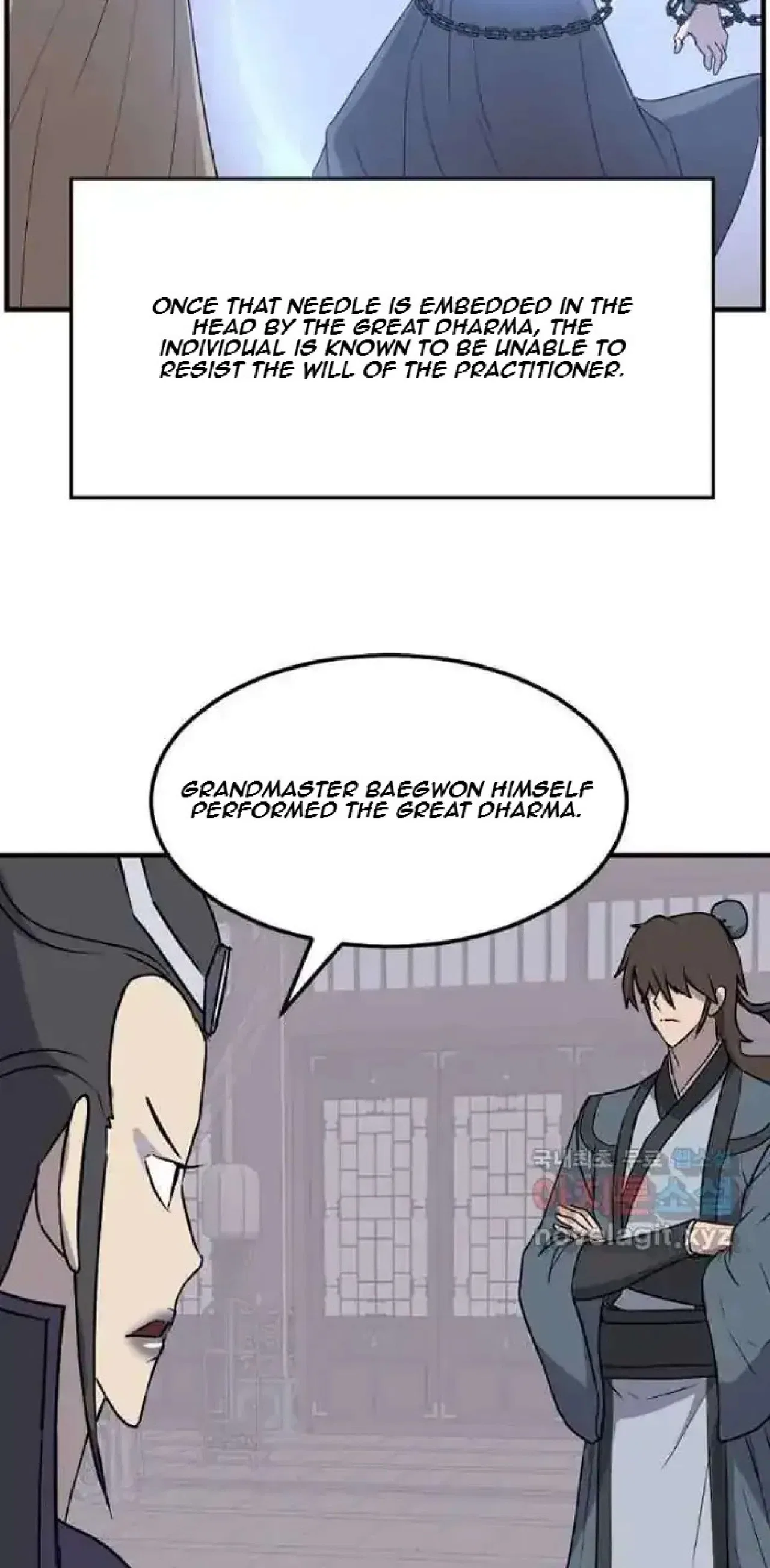 Immortal, Invincible Chapter 250 – Page 2