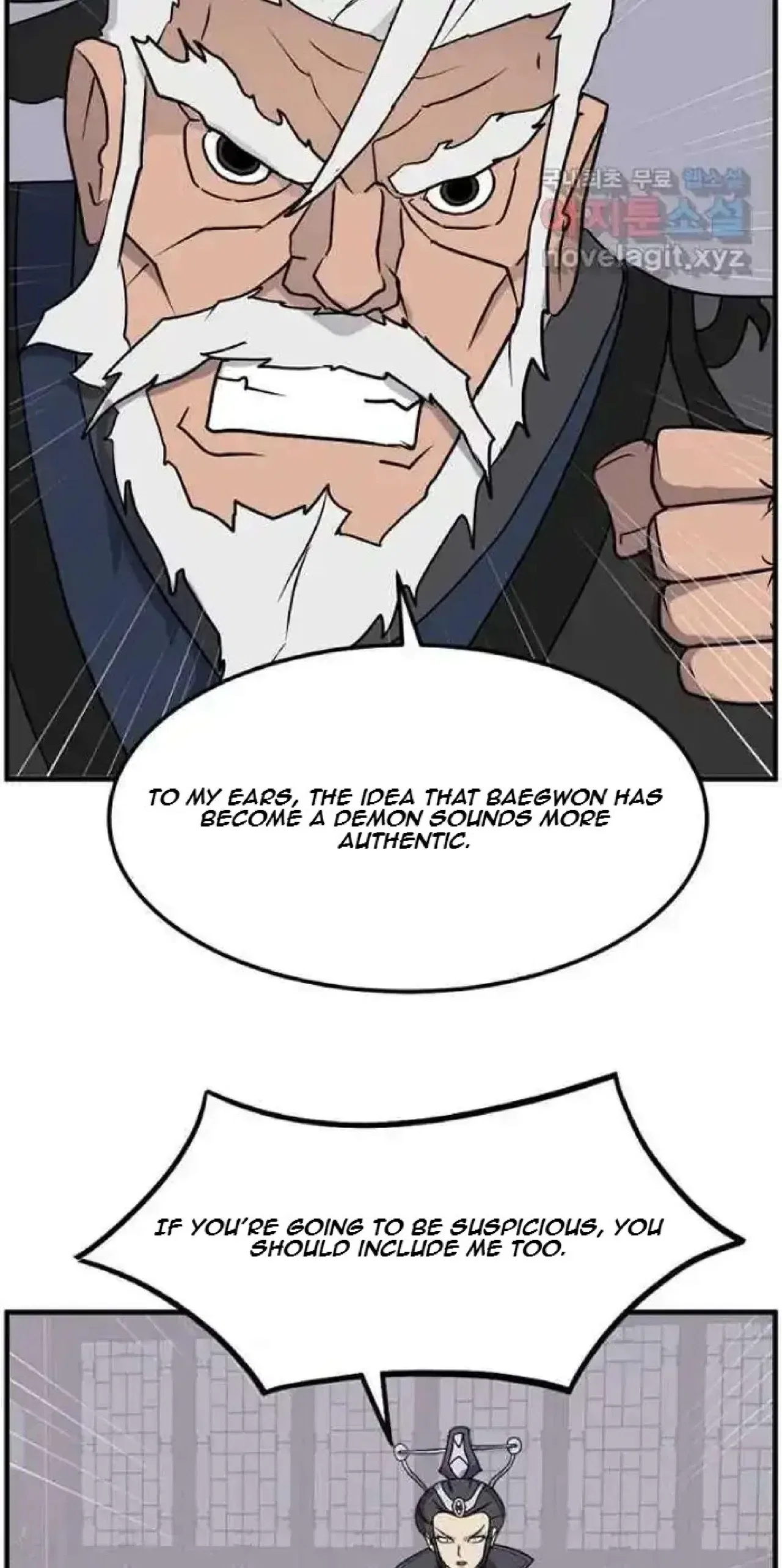 Immortal, Invincible Chapter 250 – Page 6