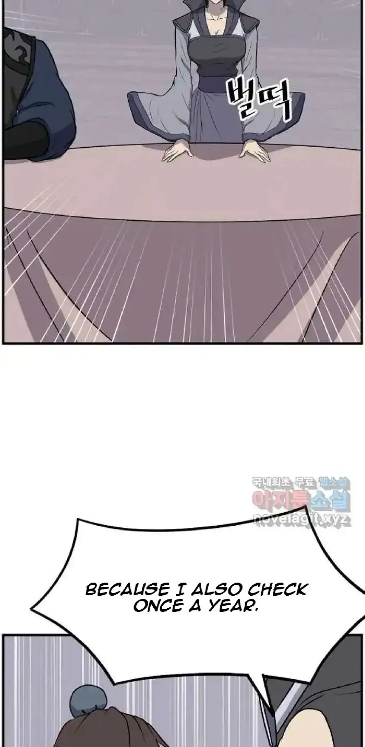 Immortal, Invincible Chapter 250 – Page 7
