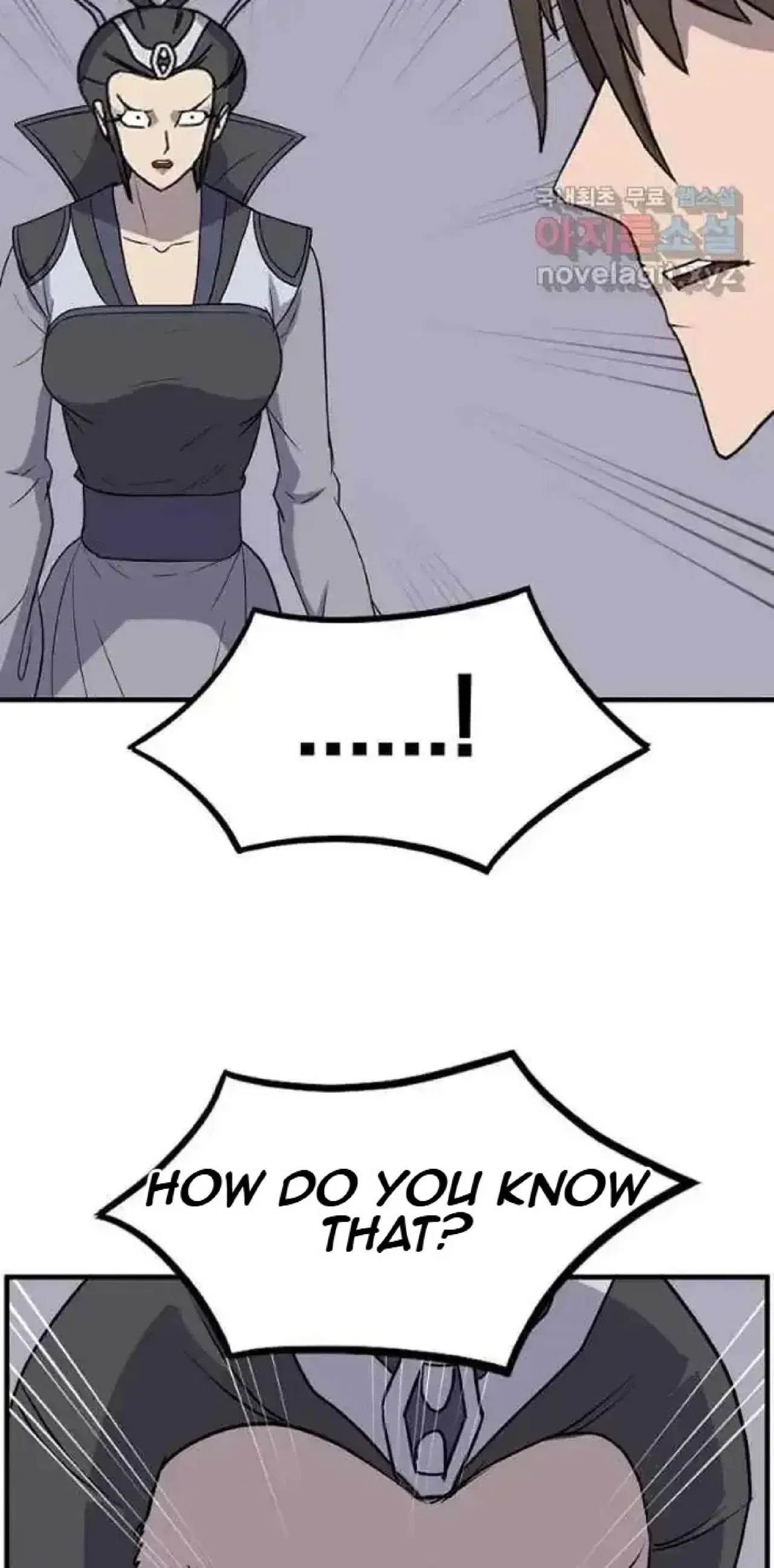 Immortal, Invincible Chapter 250 – Page 17