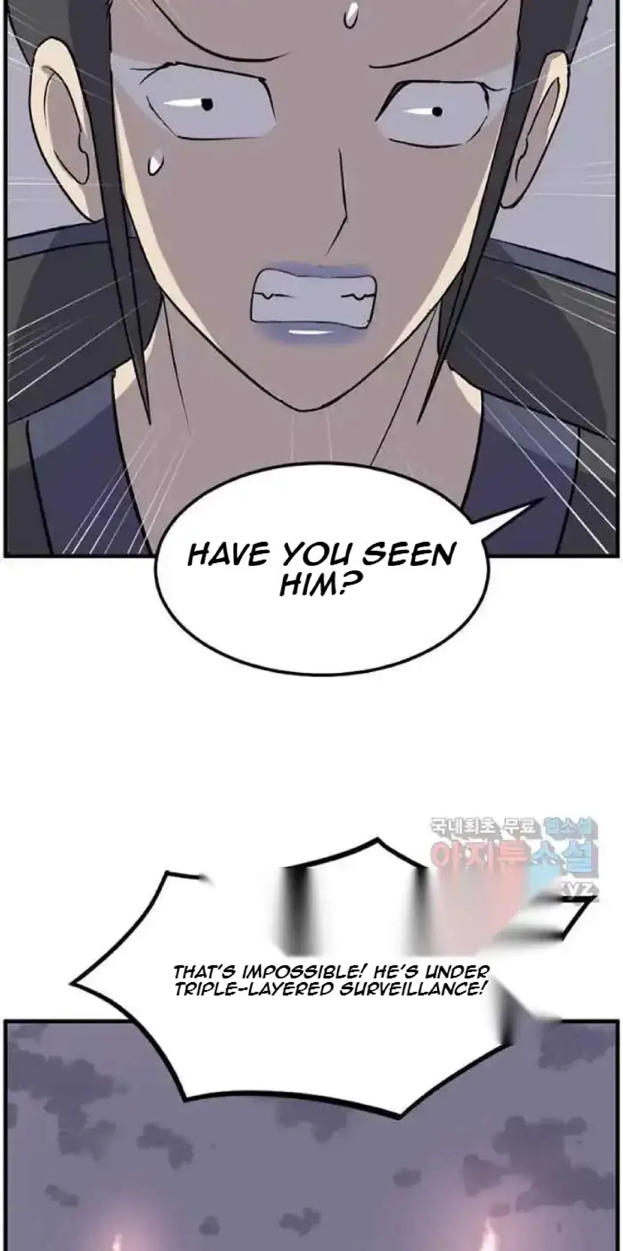 Immortal, Invincible Chapter 250 – Page 18