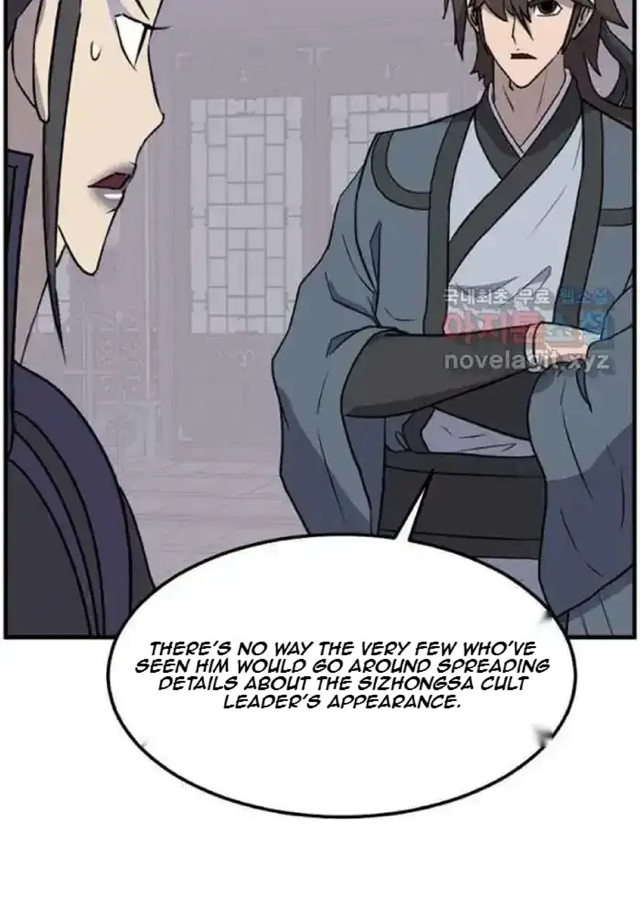 Immortal, Invincible Chapter 250 – Page 20