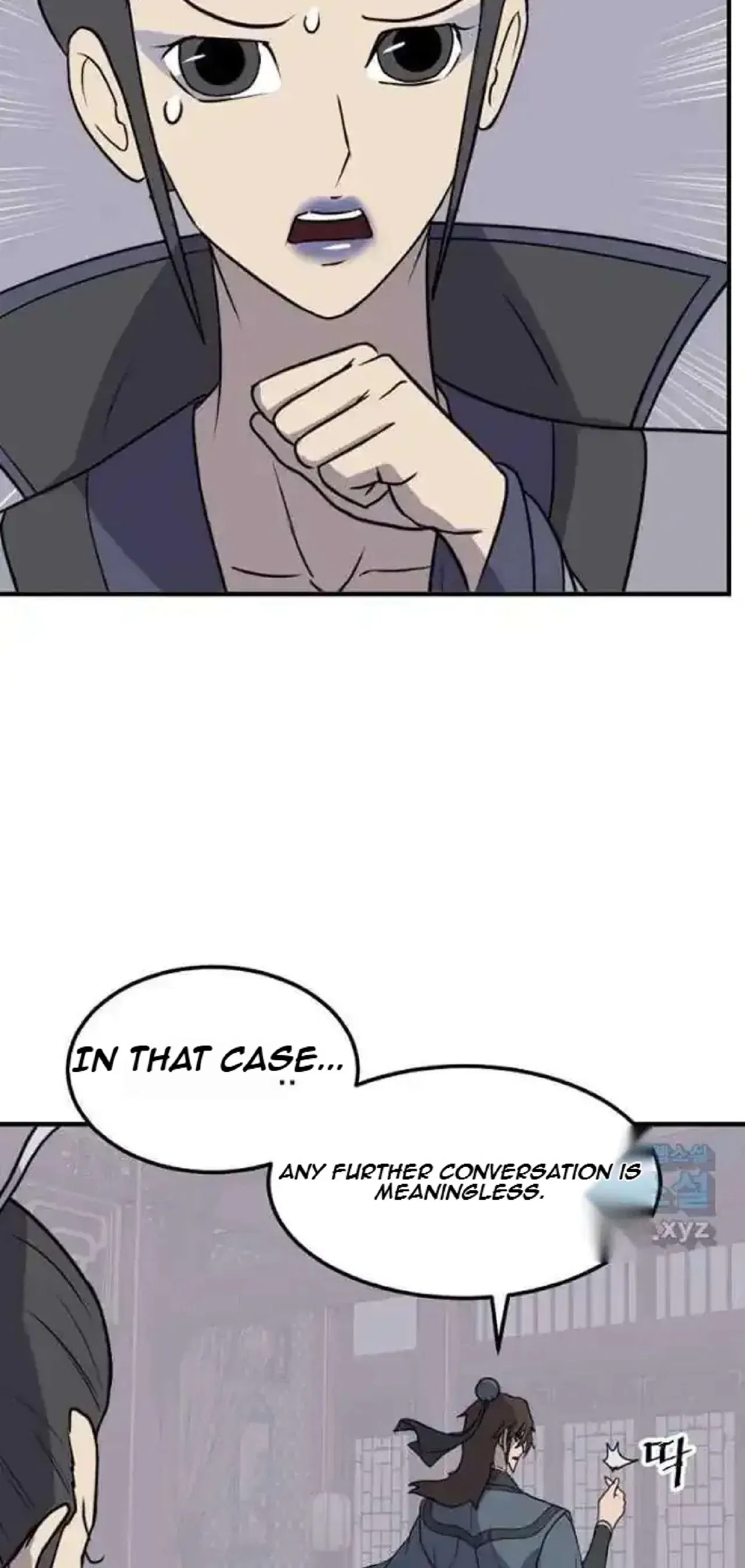 Immortal, Invincible Chapter 250 – Page 25