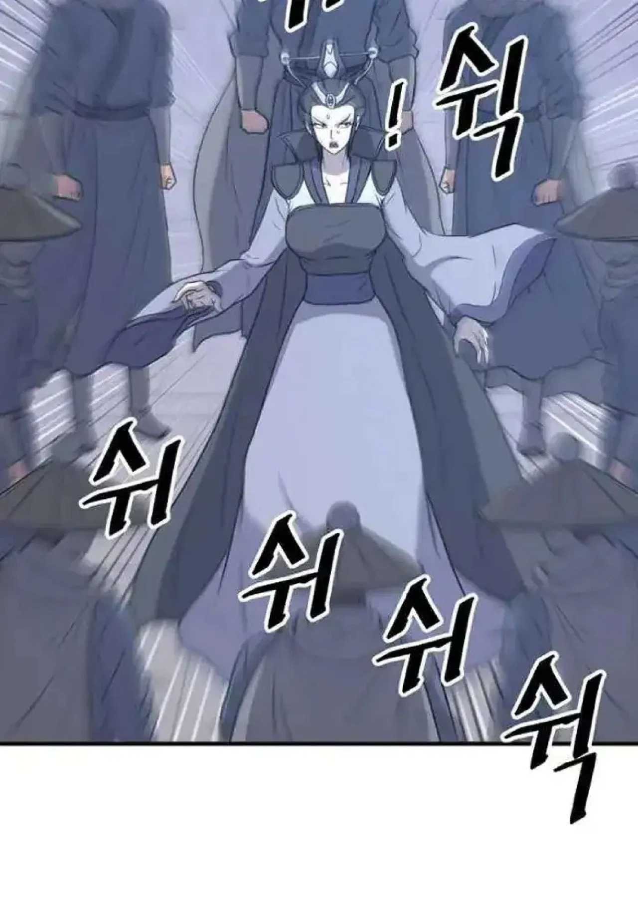 Immortal, Invincible Chapter 250 – Page 27