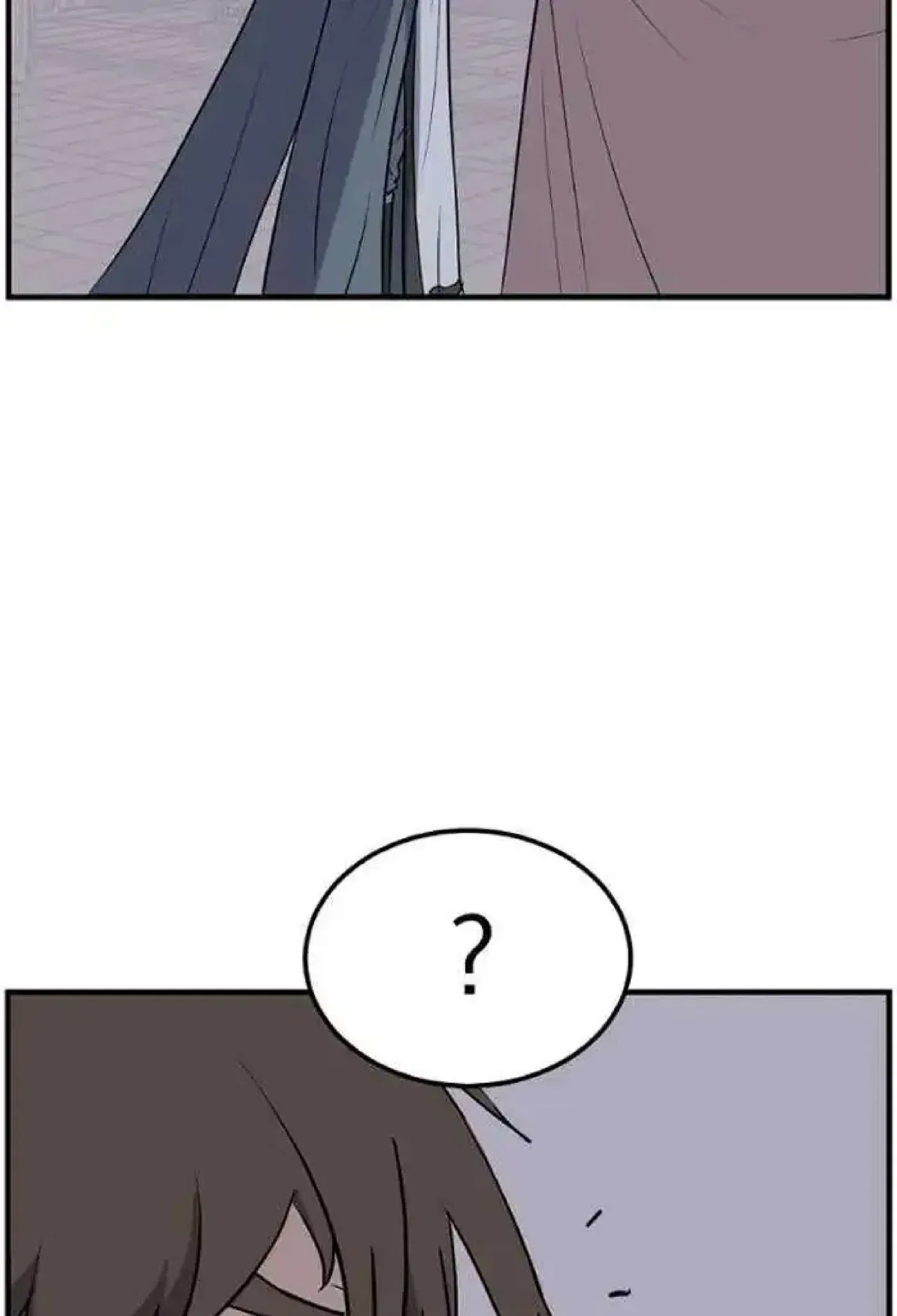 Immortal, Invincible Chapter 250 – Page 46