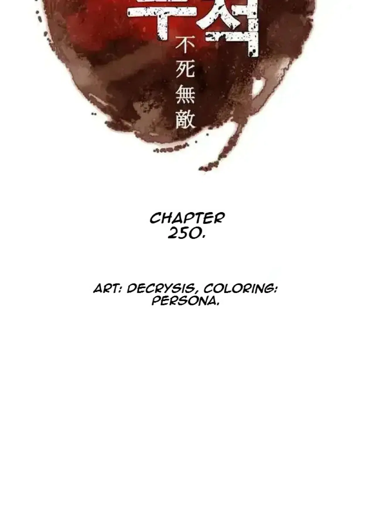Immortal, Invincible Chapter 250 – Page 60