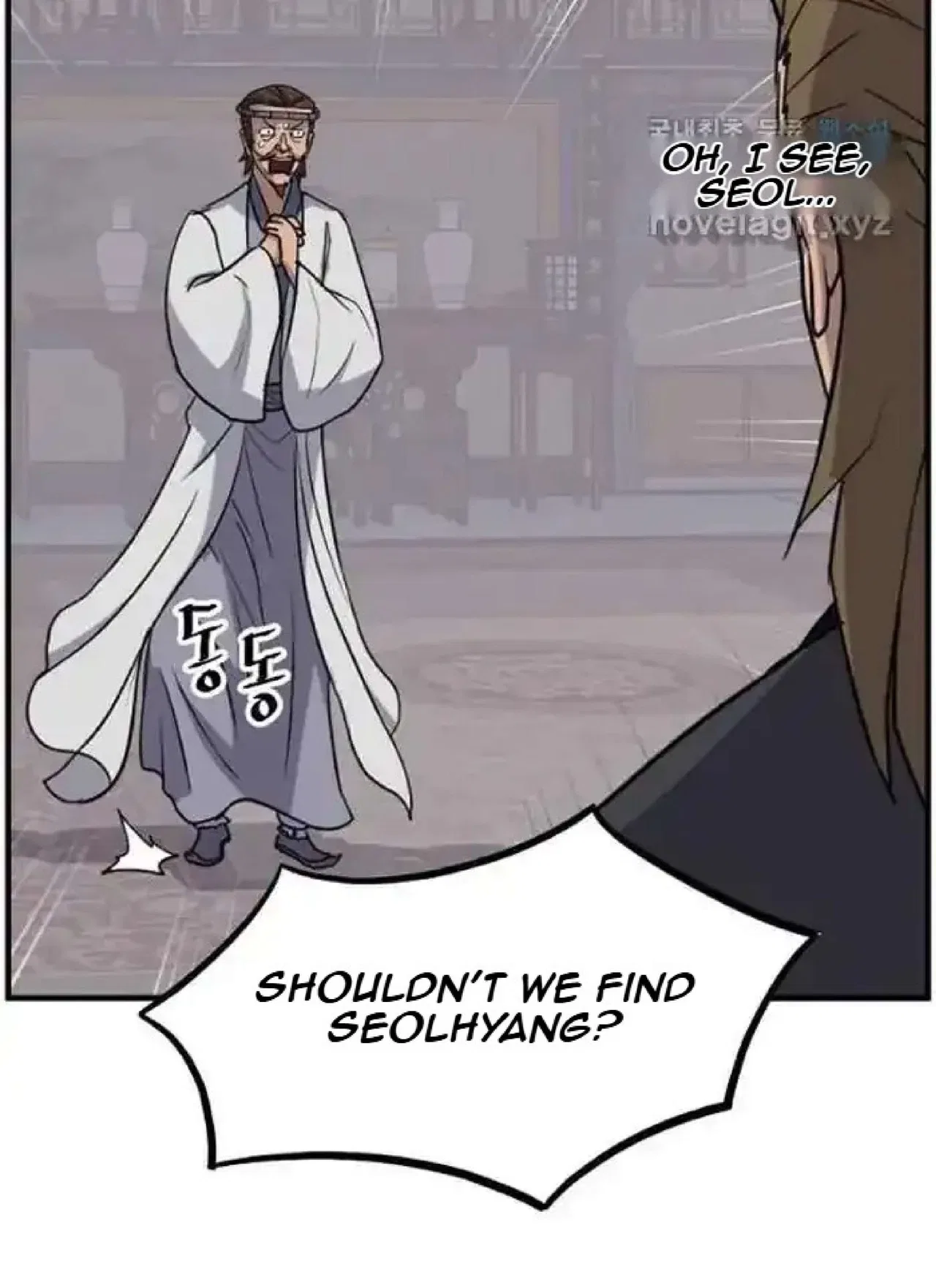 Immortal, Invincible Chapter 250 – Page 70
