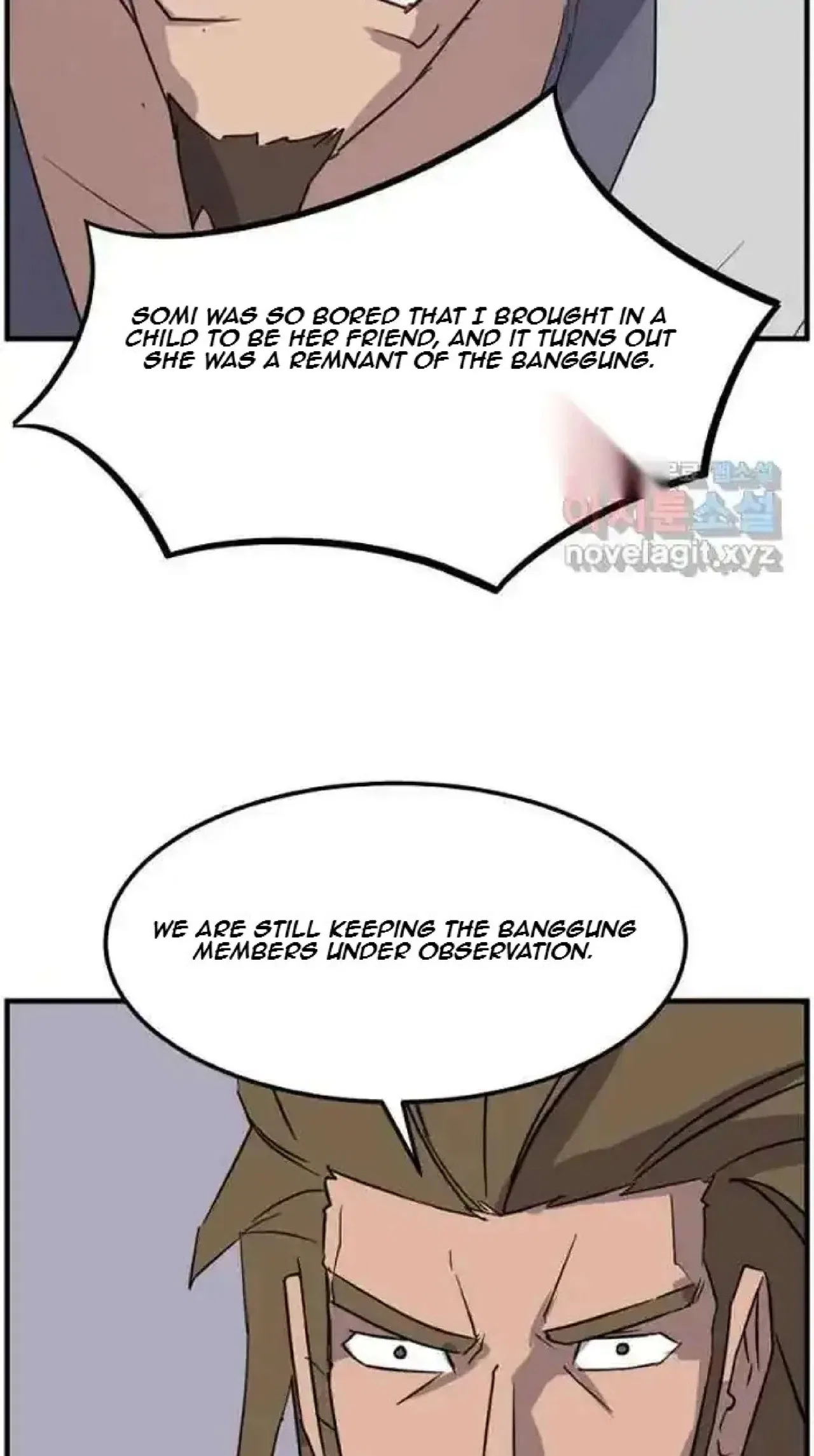 Immortal, Invincible Chapter 250 – Page 72