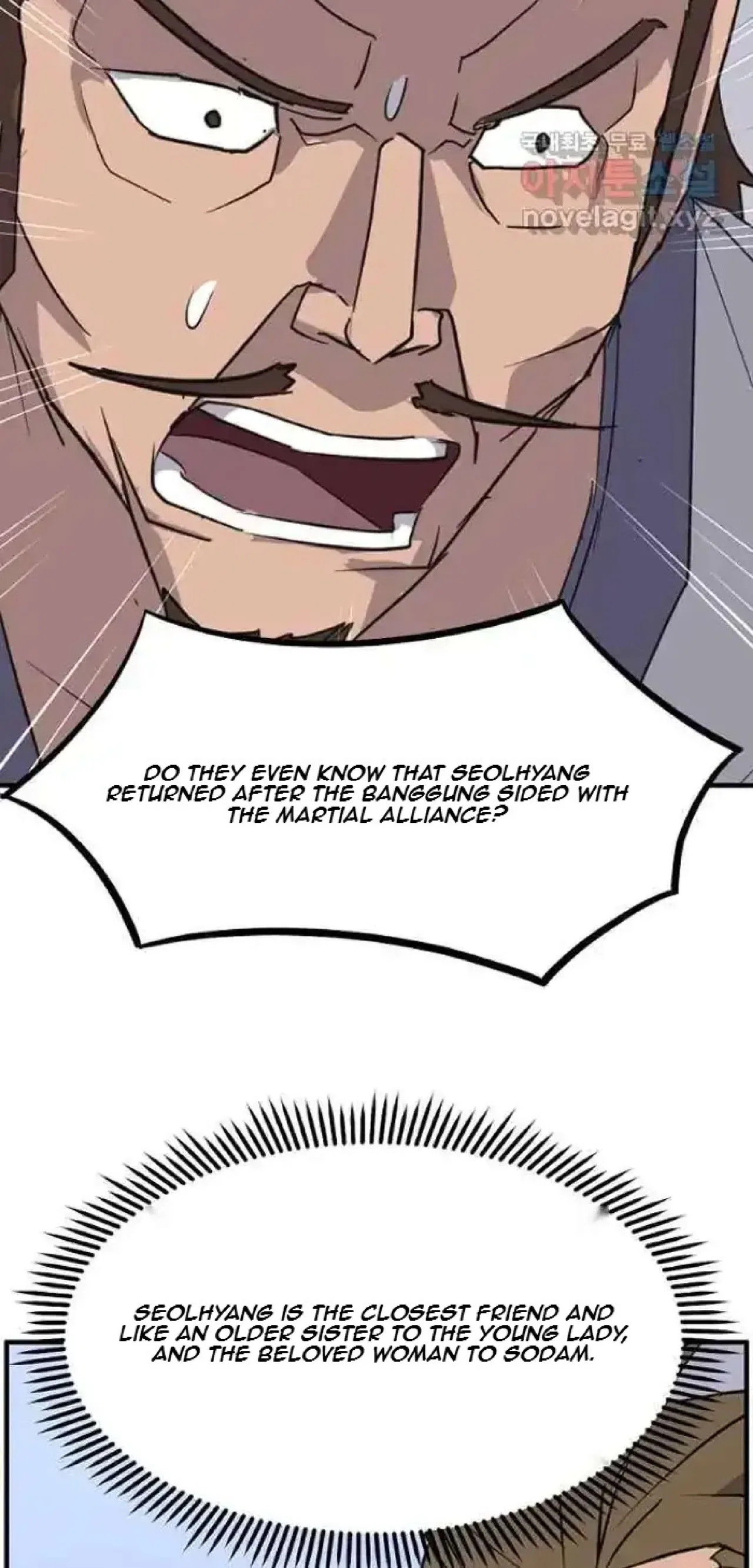 Immortal, Invincible Chapter 250 – Page 74