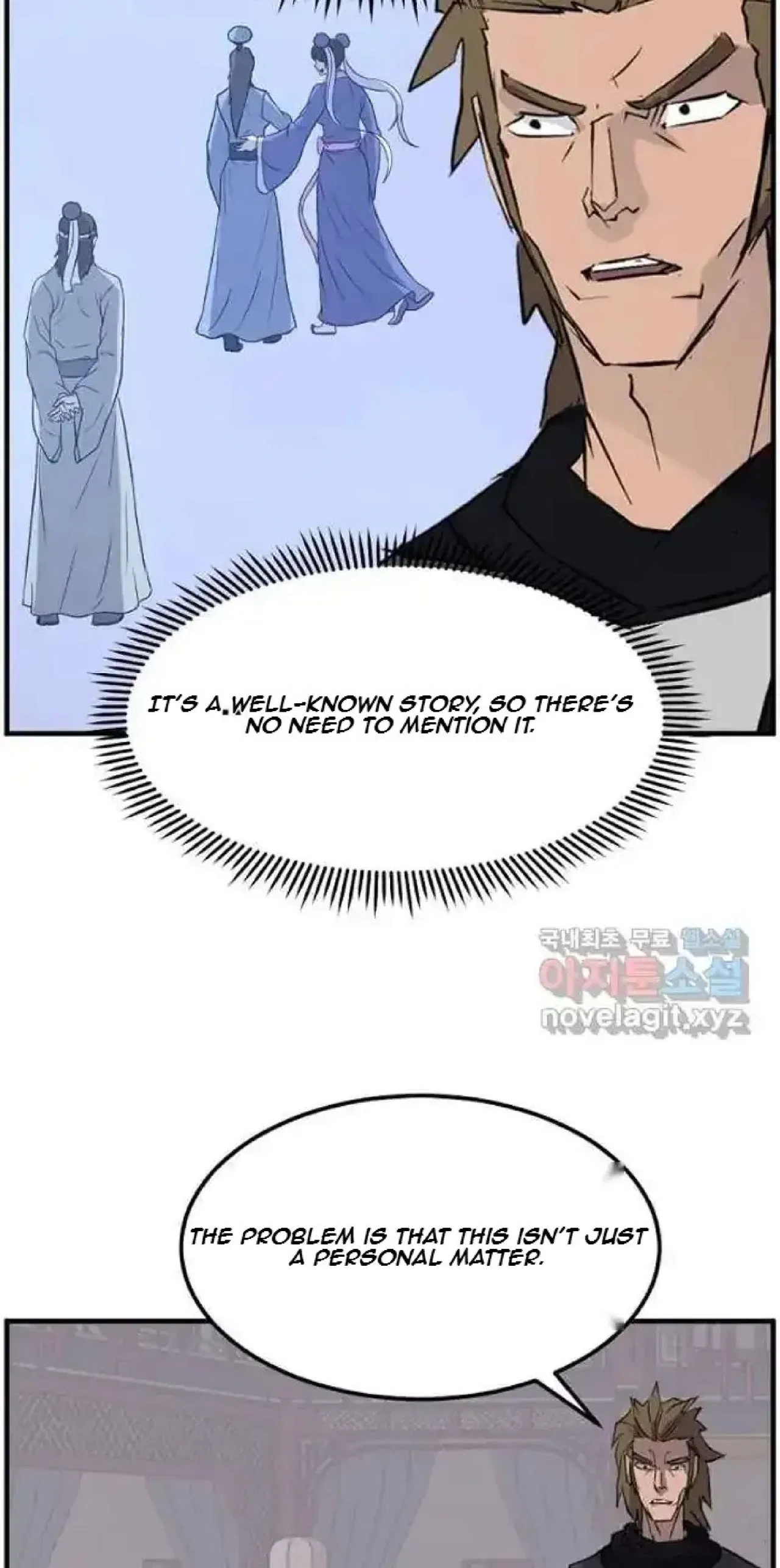 Immortal, Invincible Chapter 250 – Page 75