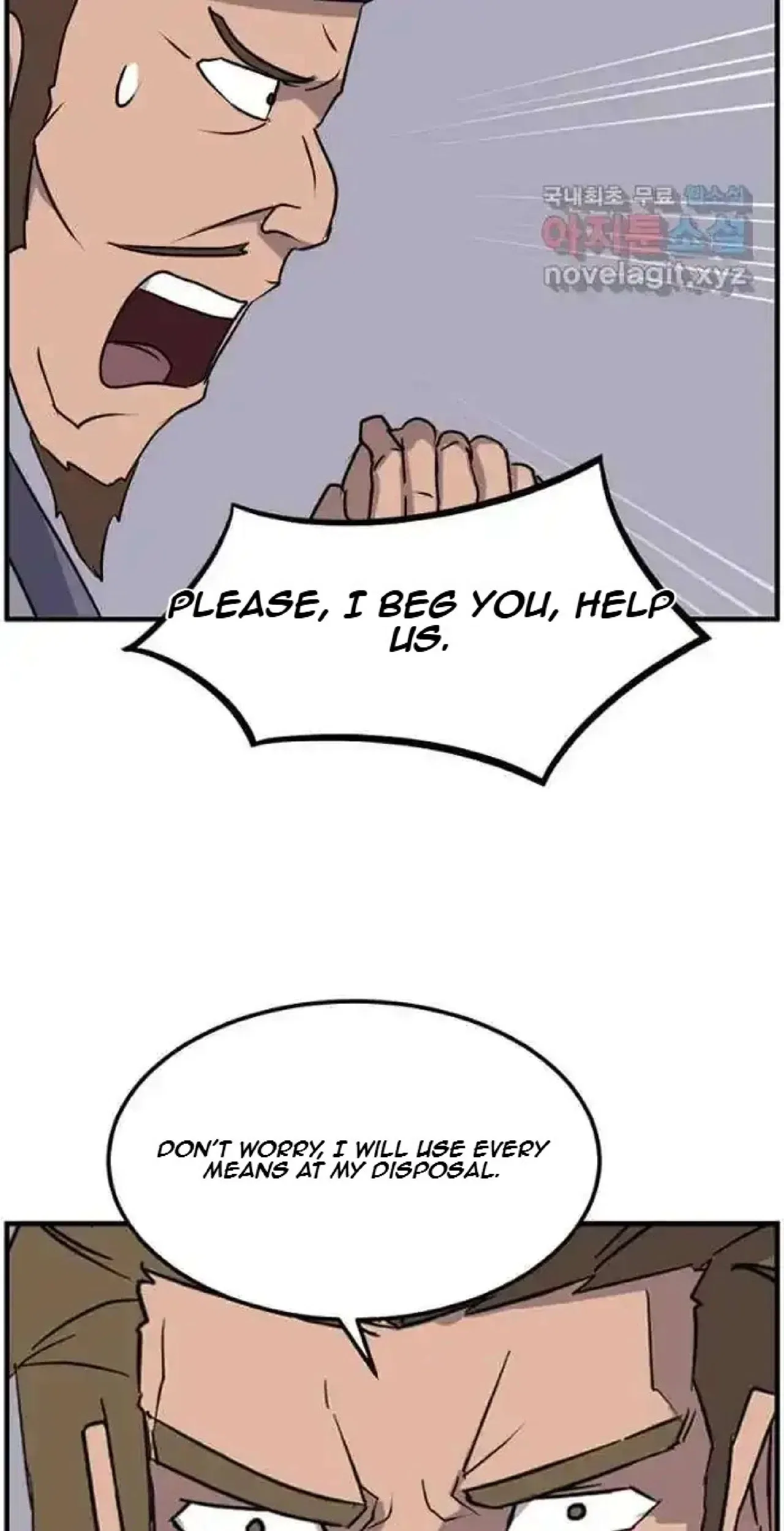 Immortal, Invincible Chapter 250 – Page 77