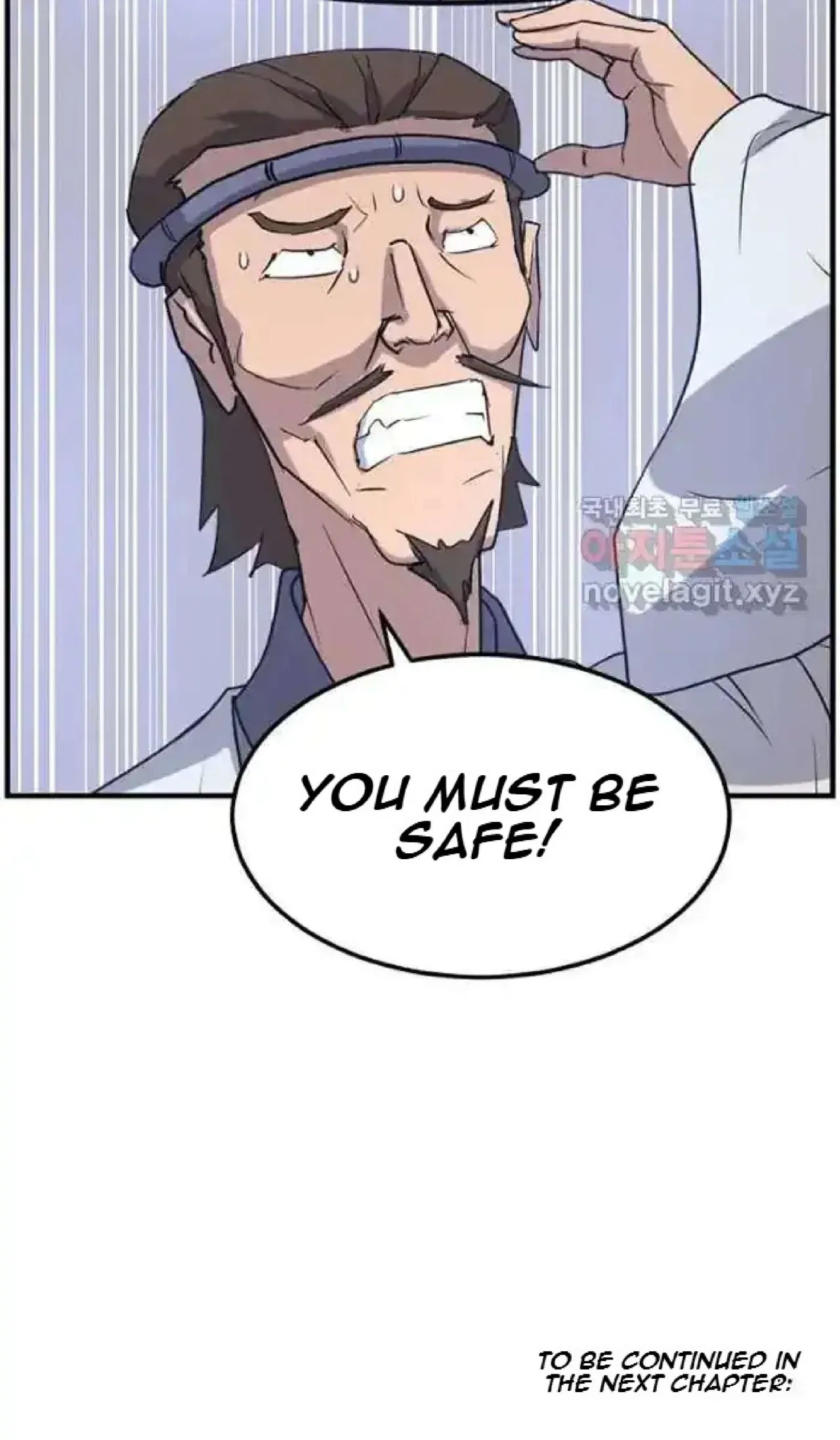 Immortal, Invincible Chapter 250 – Page 79