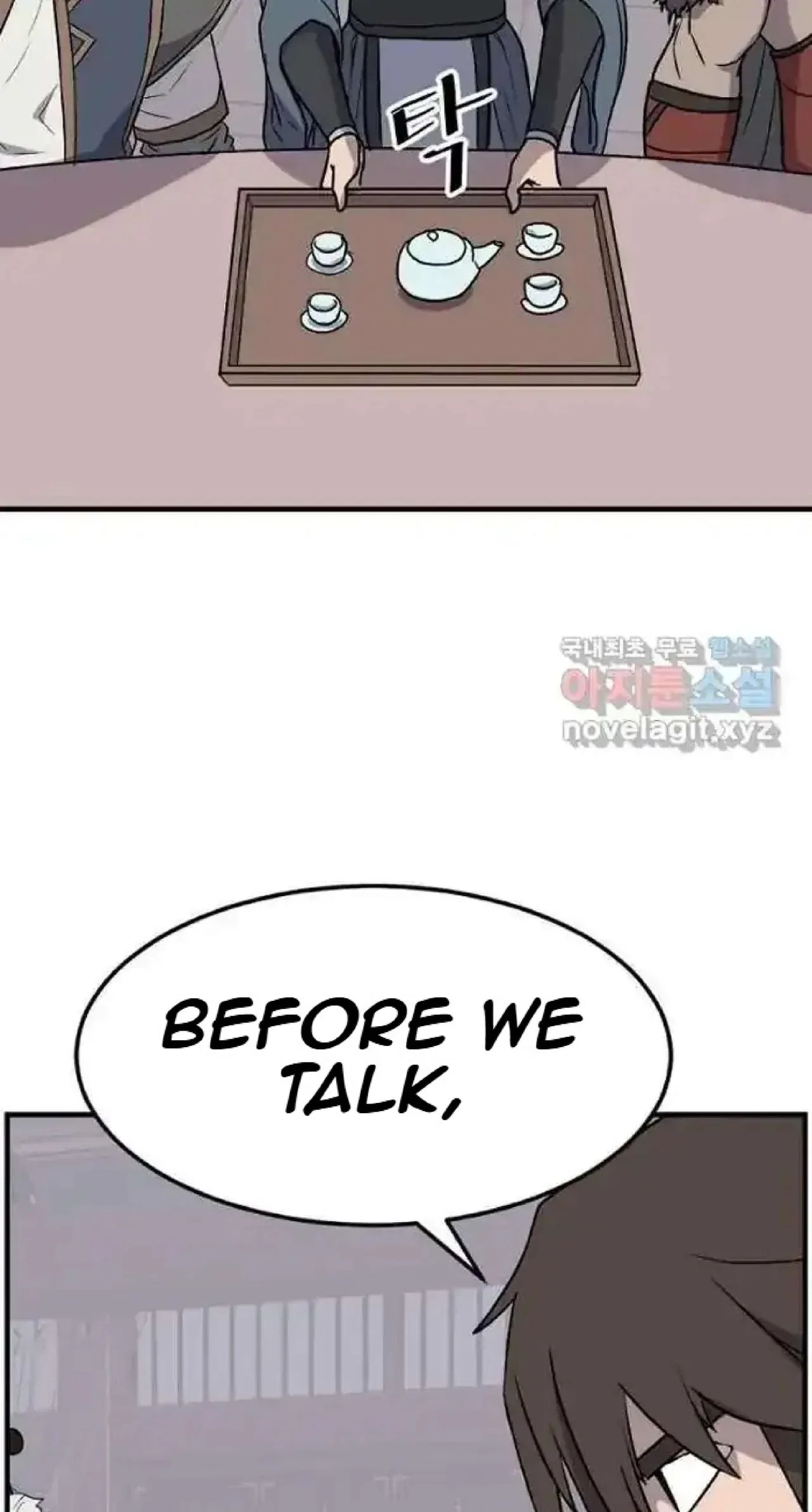 Immortal, Invincible Chapter 249 – Page 4