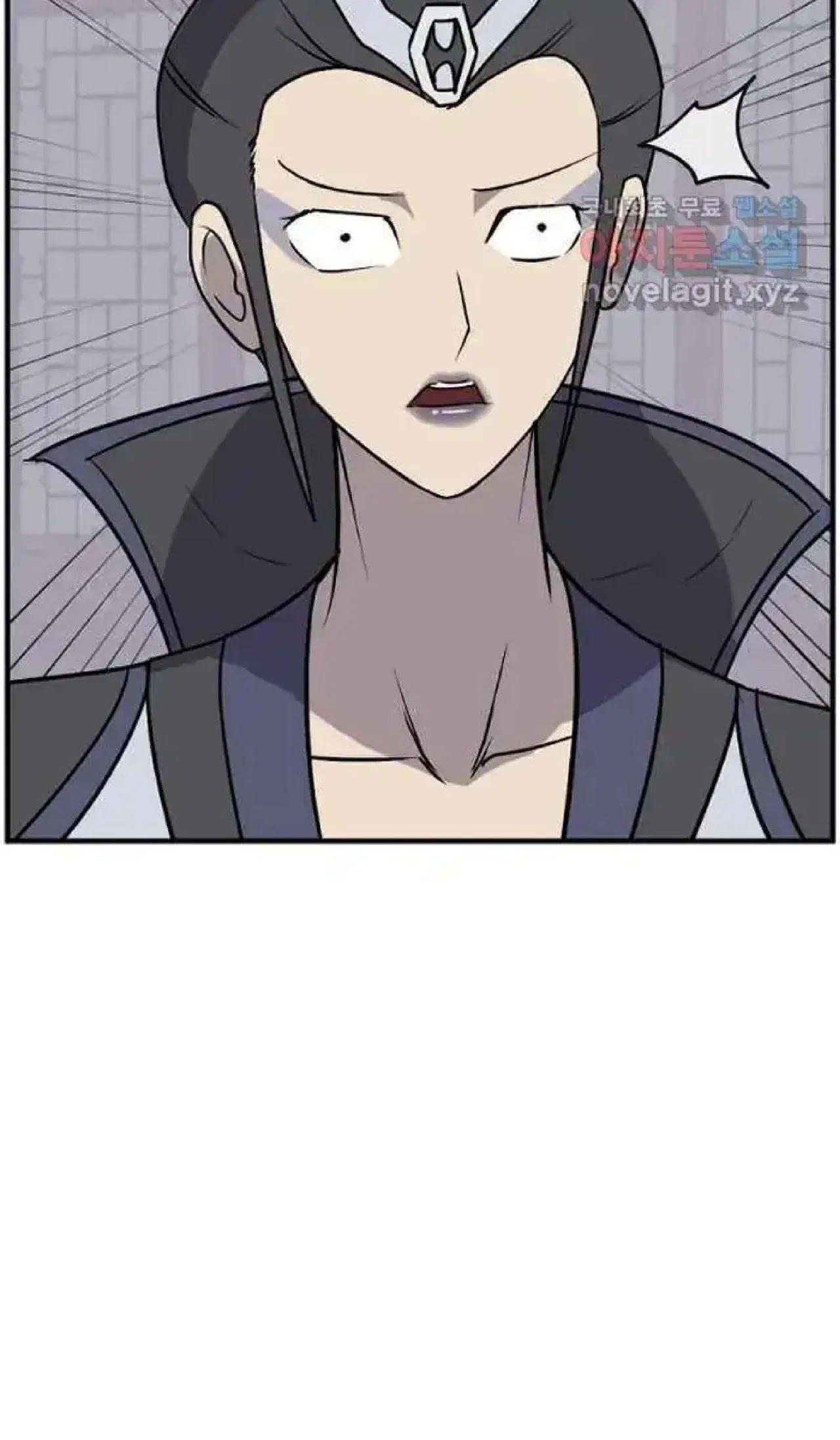 Immortal, Invincible Chapter 249 – Page 6