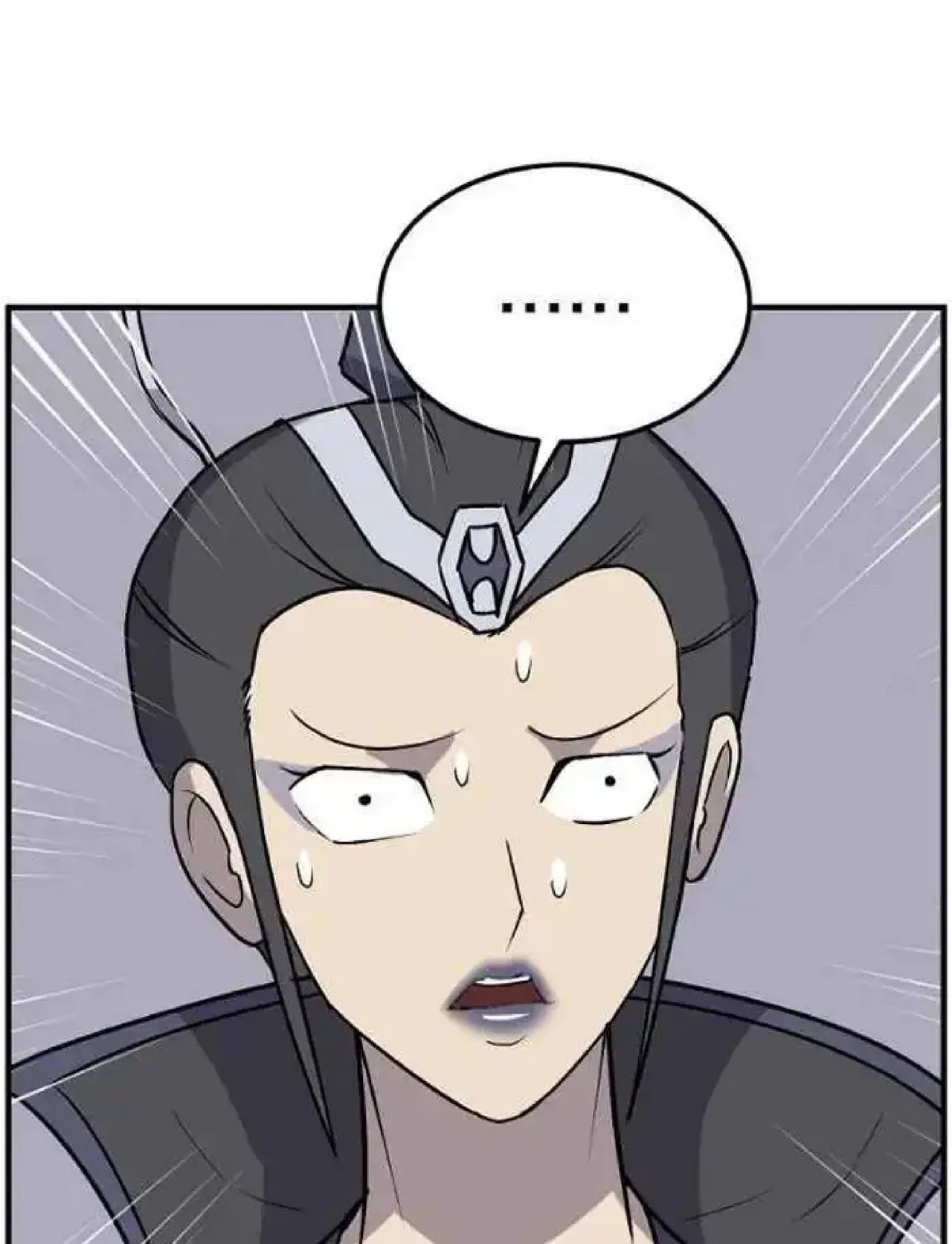 Immortal, Invincible Chapter 249 – Page 16