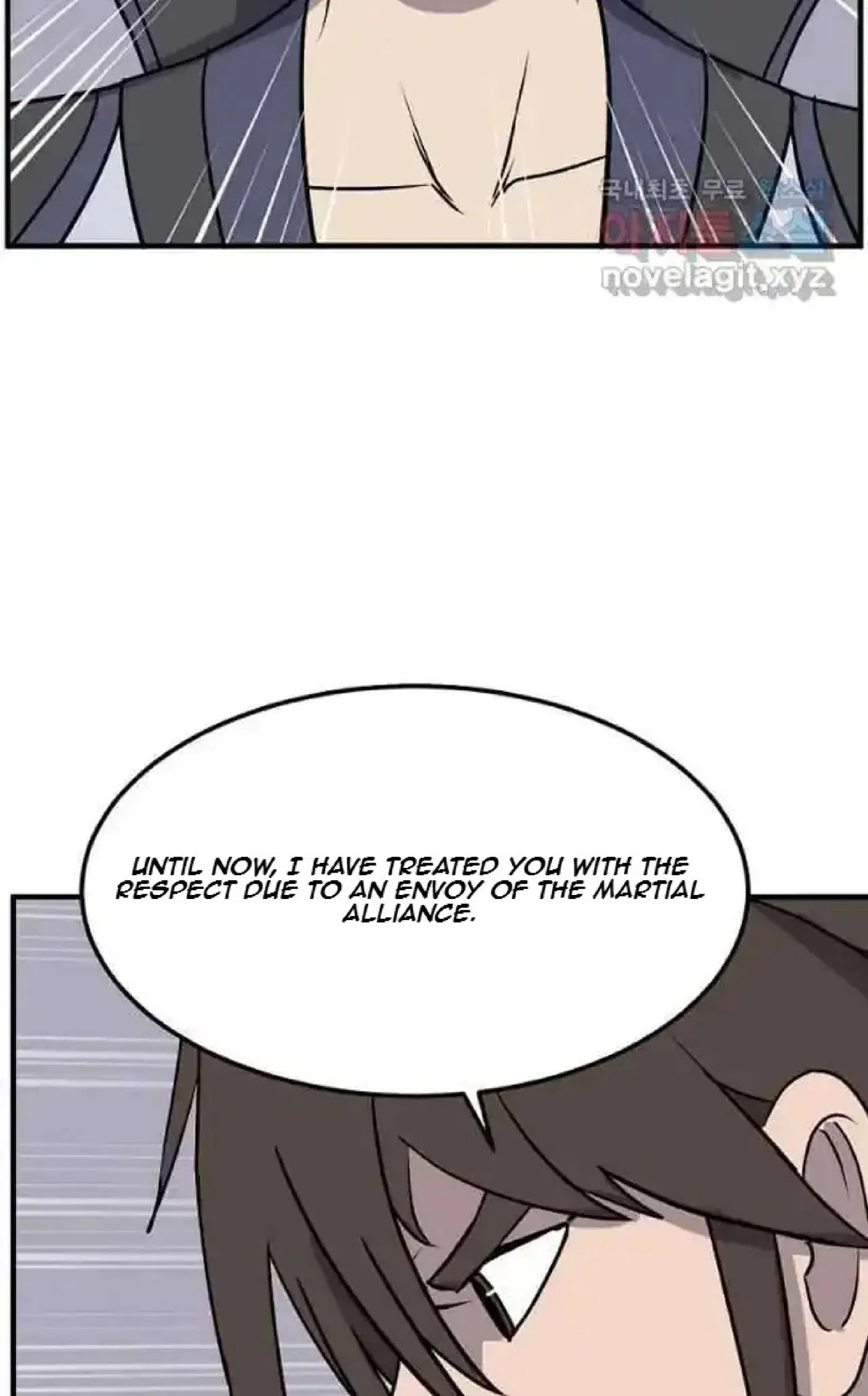 Immortal, Invincible Chapter 249 – Page 17