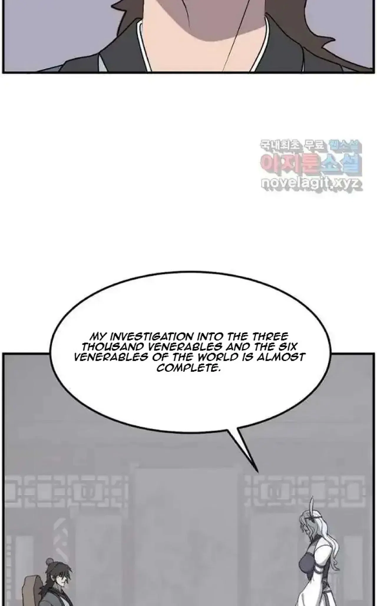 Immortal, Invincible Chapter 249 – Page 25