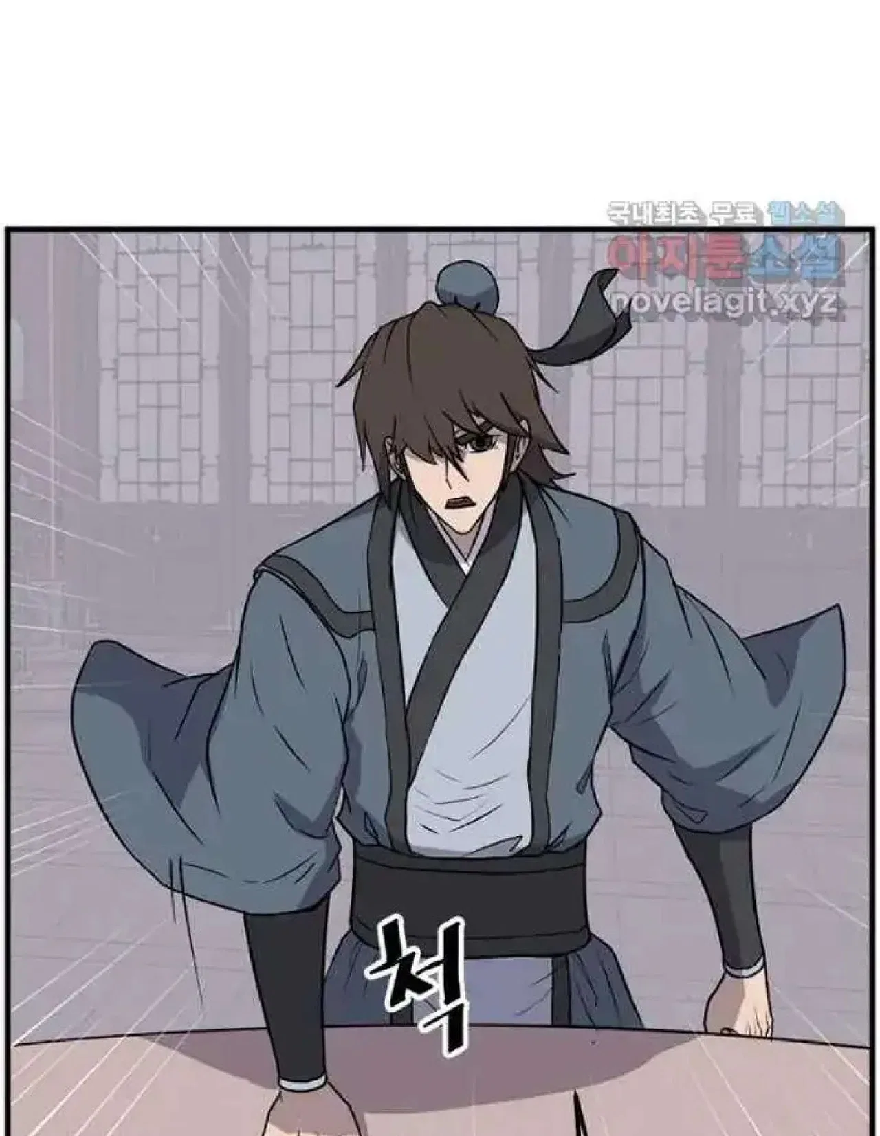 Immortal, Invincible Chapter 249 – Page 35