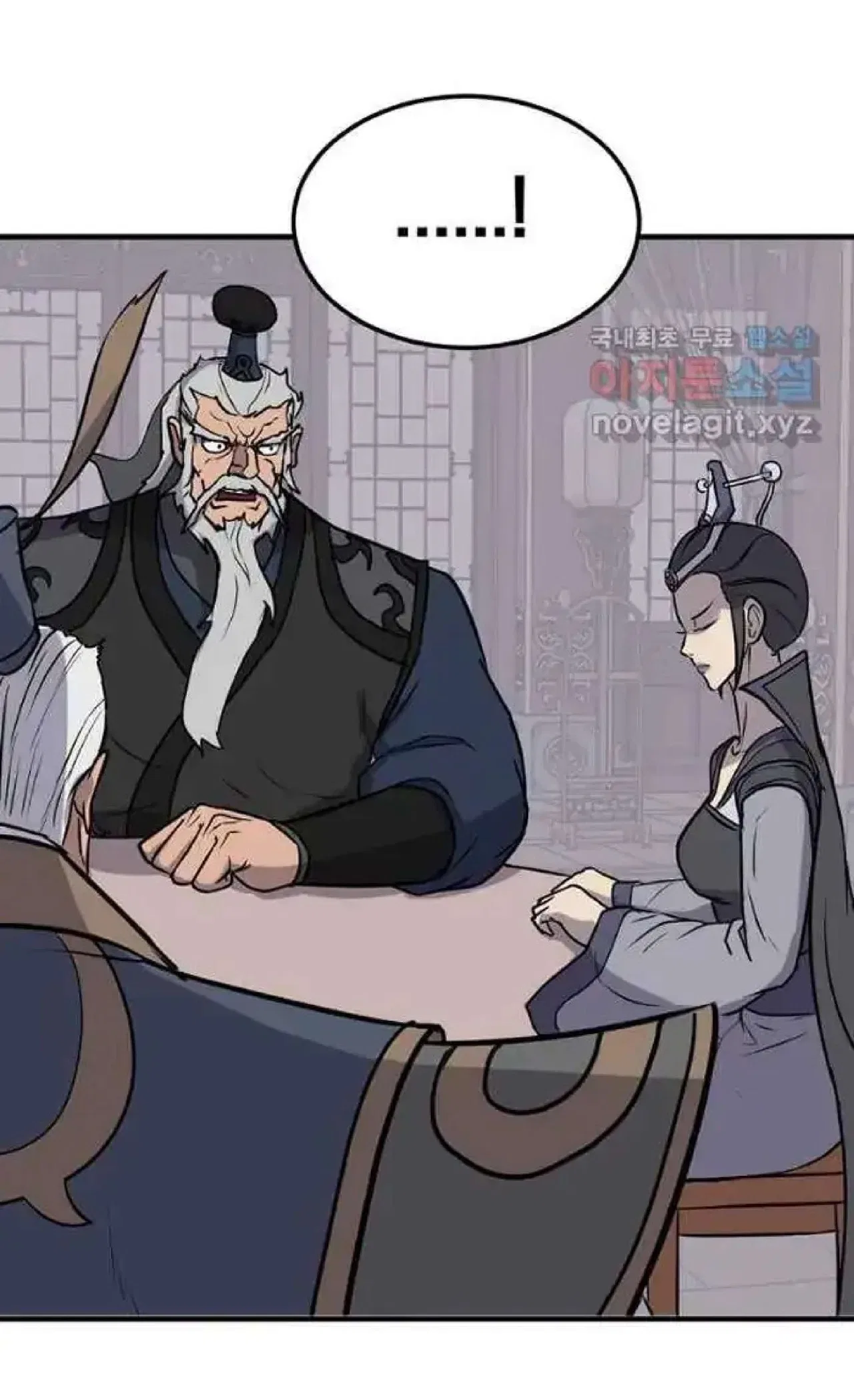 Immortal, Invincible Chapter 249 – Page 39