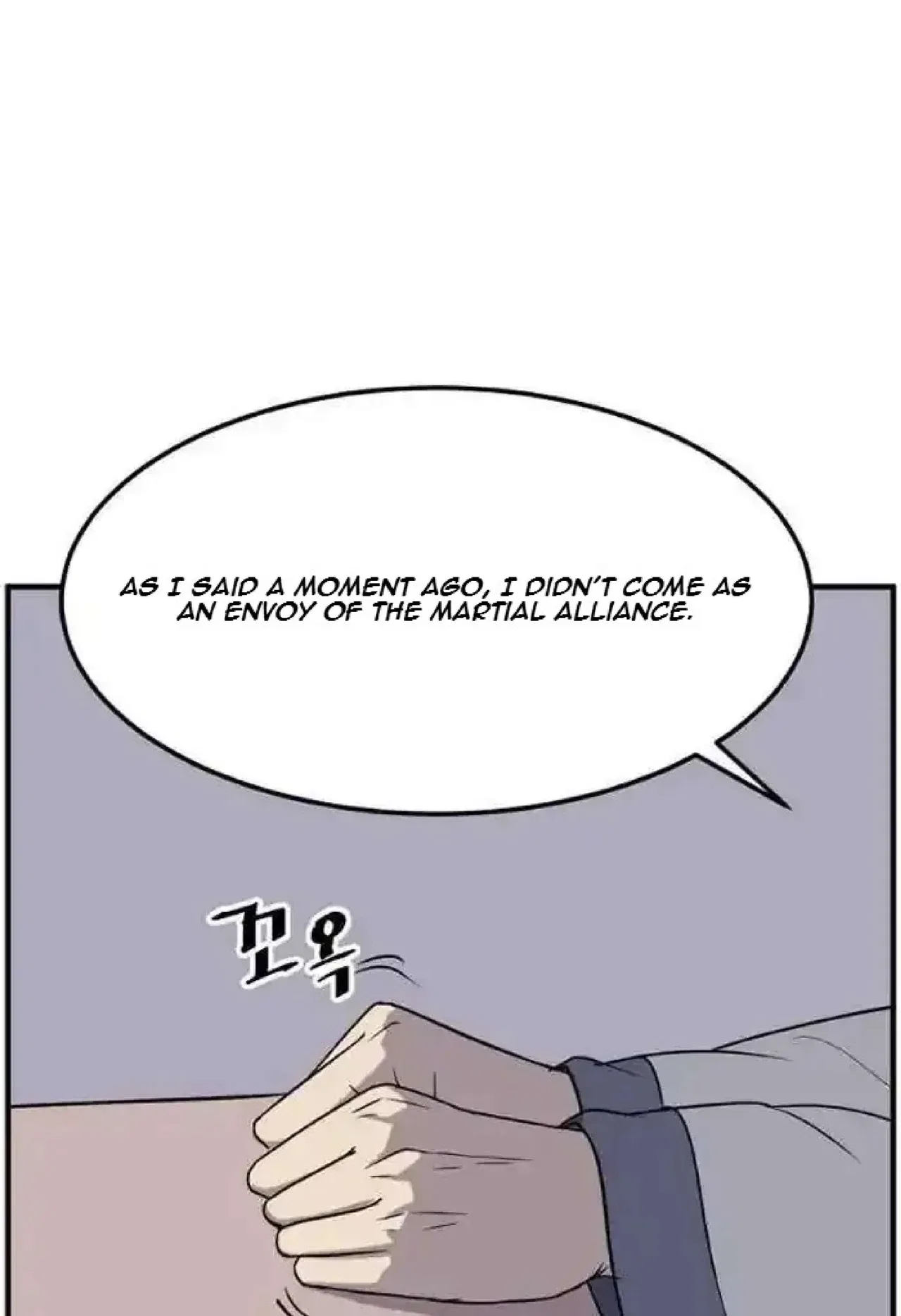 Immortal, Invincible Chapter 249 – Page 40