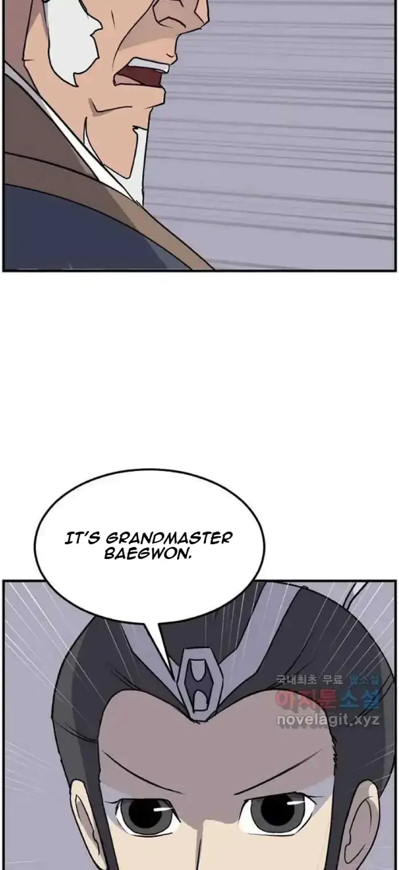 Immortal, Invincible Chapter 249 – Page 42