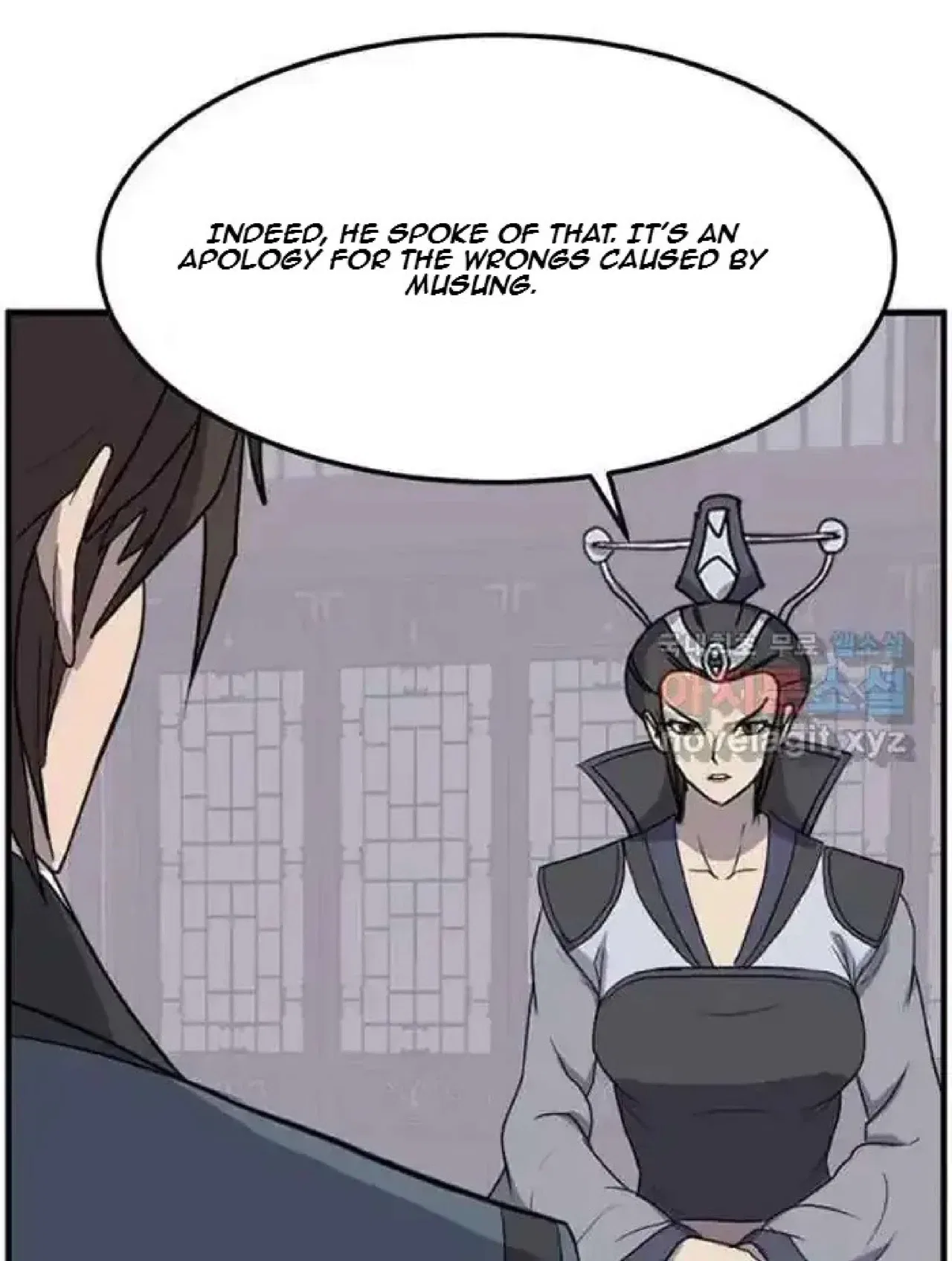 Immortal, Invincible Chapter 249 – Page 46