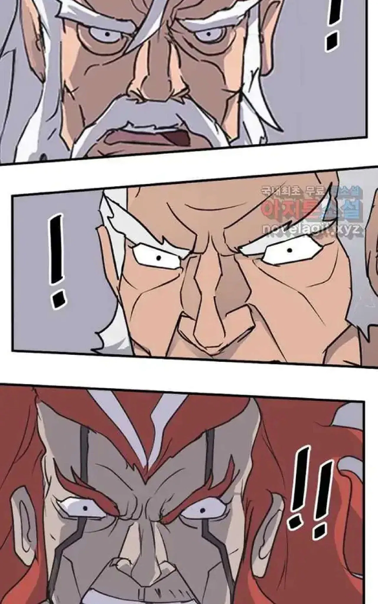 Immortal, Invincible Chapter 249 – Page 50