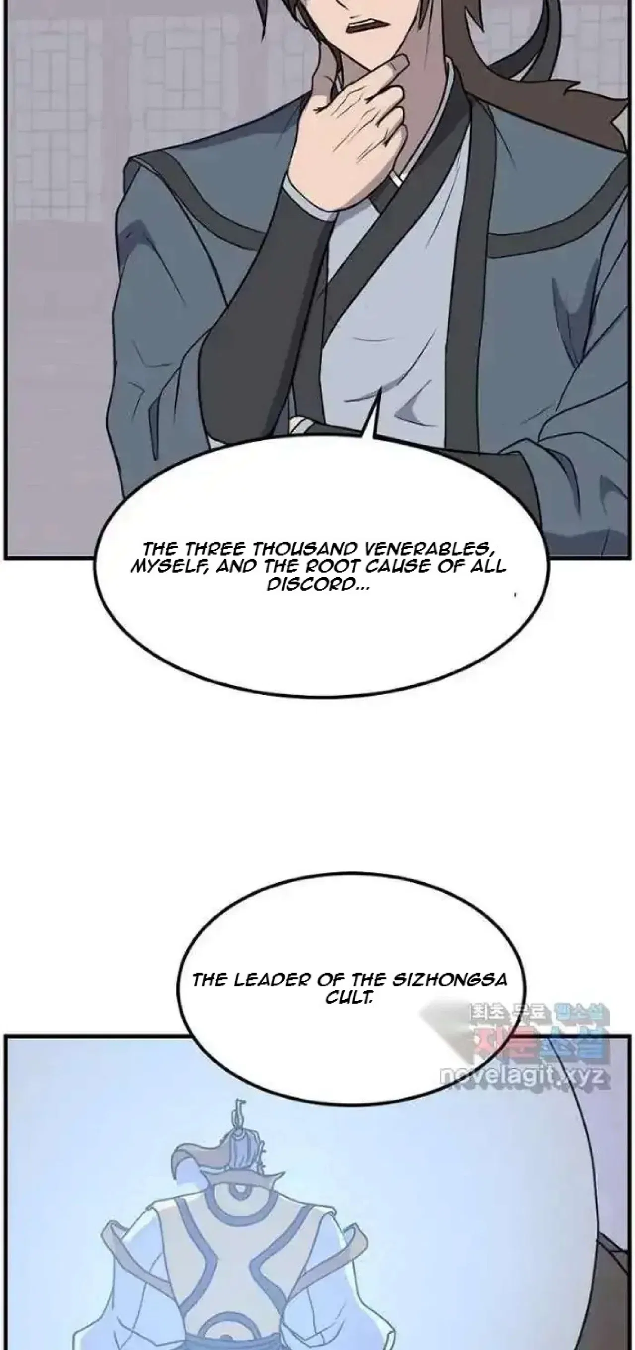 Immortal, Invincible Chapter 249 – Page 58