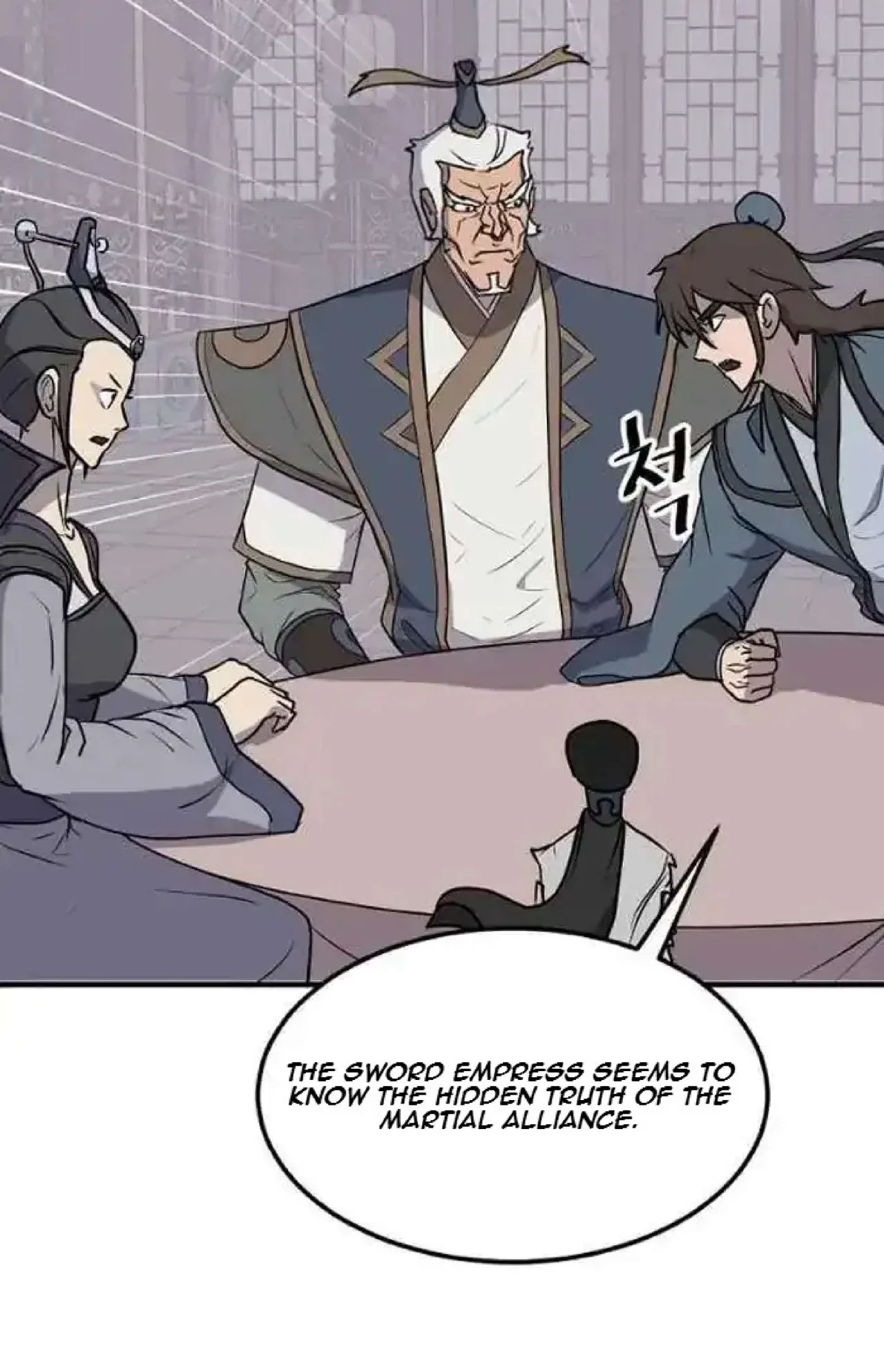 Immortal, Invincible Chapter 249 – Page 61