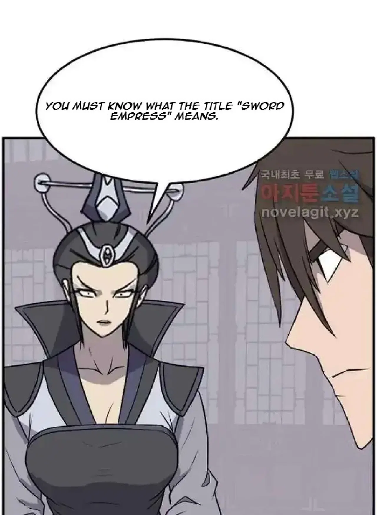 Immortal, Invincible Chapter 249 – Page 62