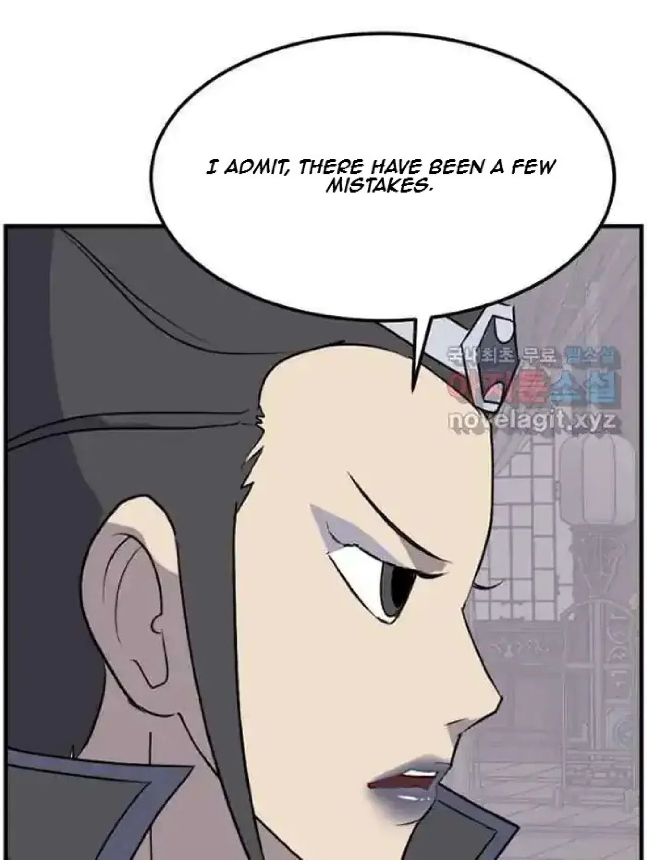 Immortal, Invincible Chapter 249 – Page 66