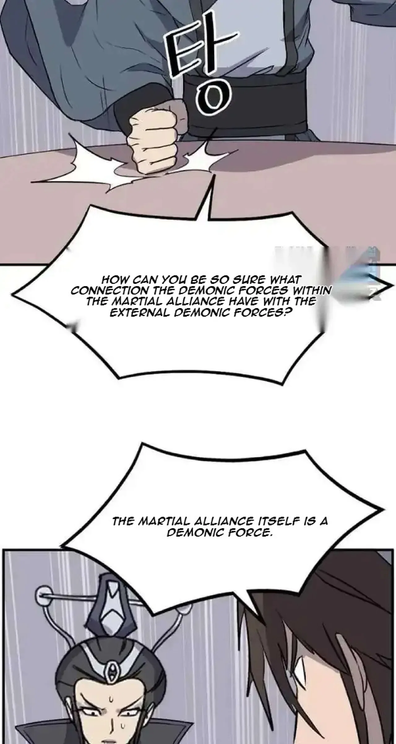 Immortal, Invincible Chapter 249 – Page 68