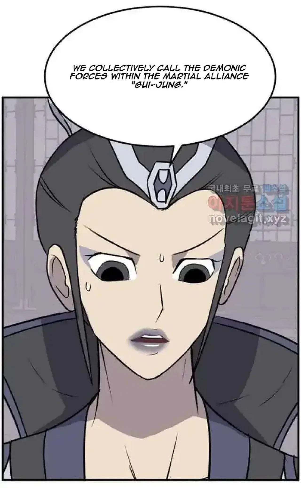 Immortal, Invincible Chapter 249 – Page 70